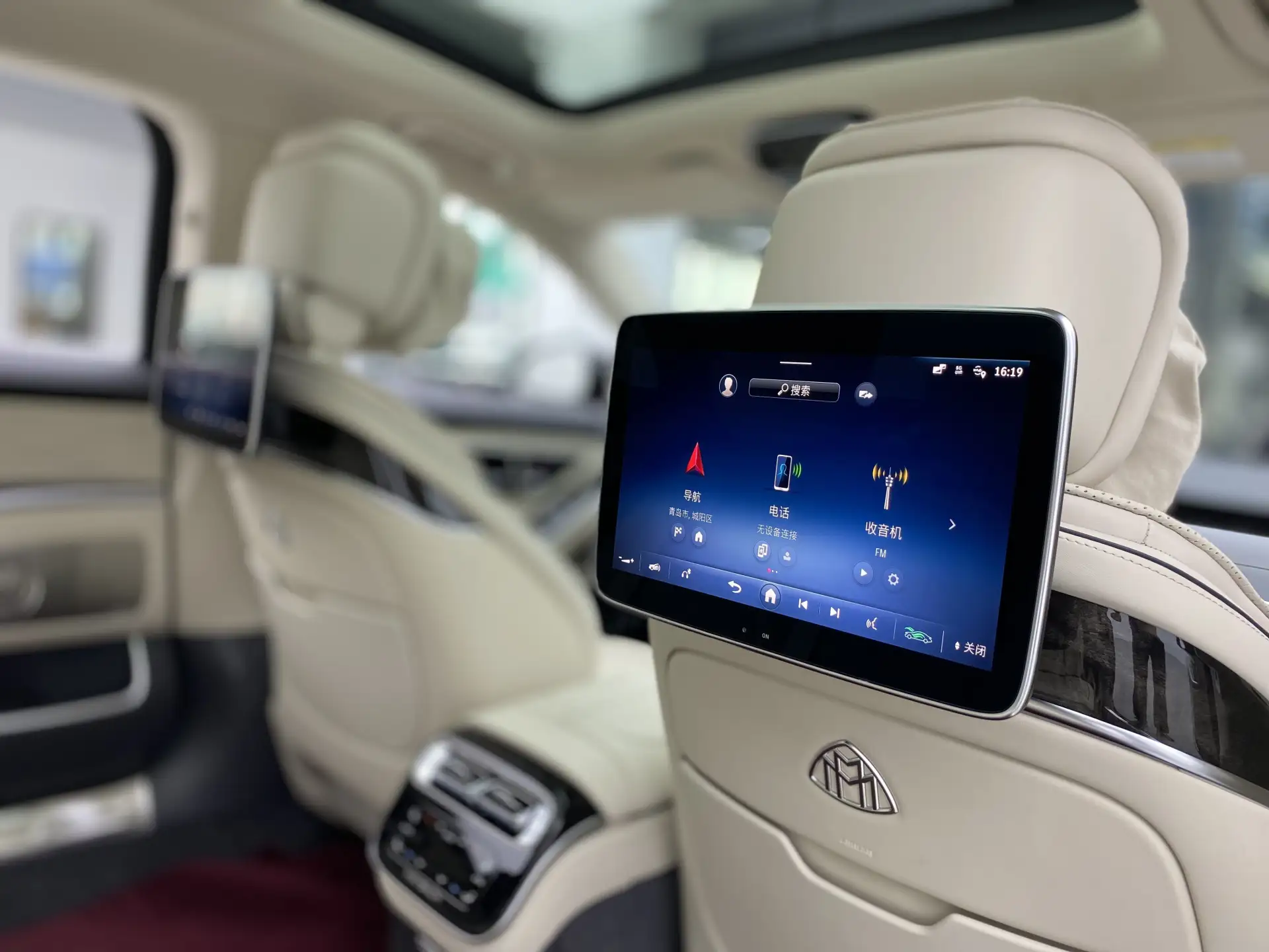 Mercedes-Benz S 480 4MATIC, 2024 26