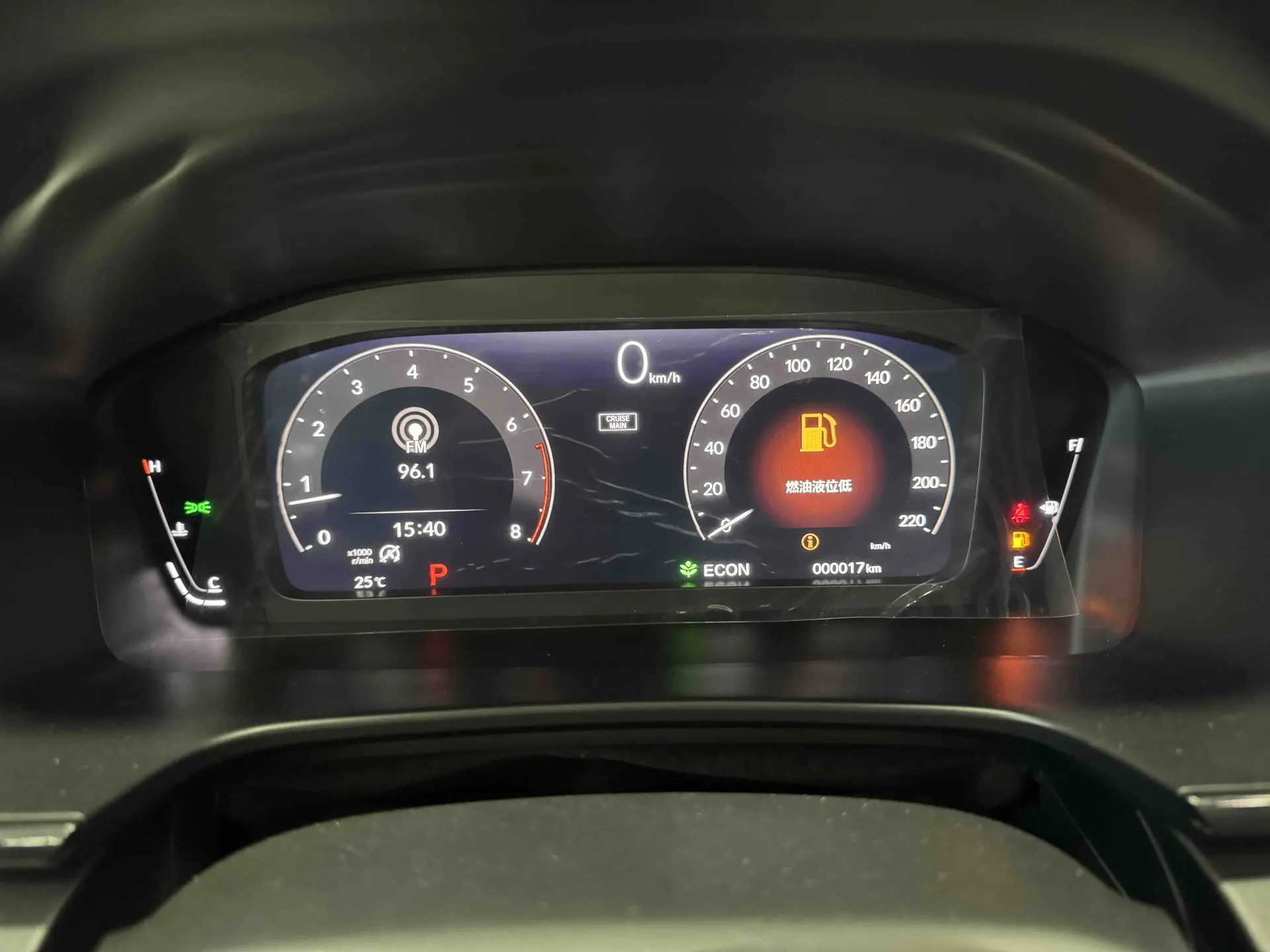 Honda CR-V, 2026 9