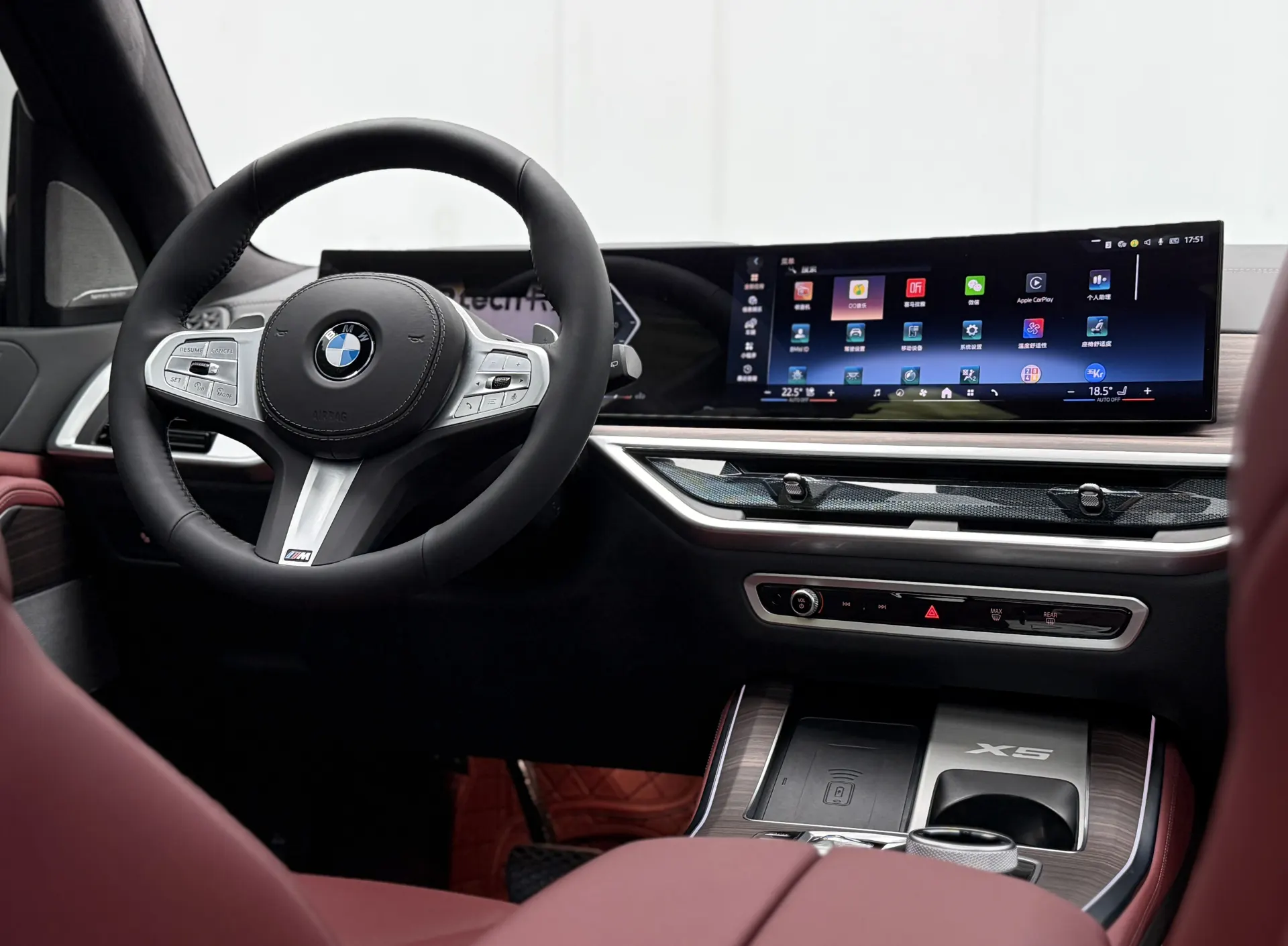 BMW X5, 2025 20