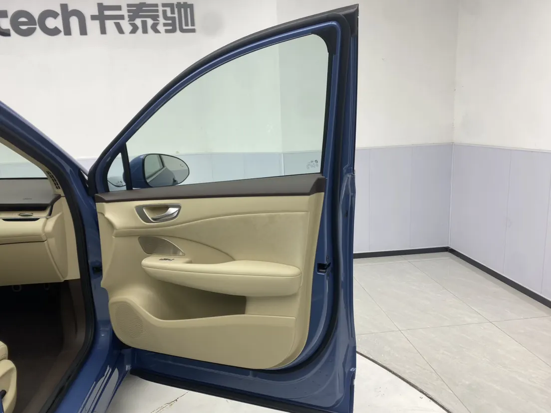 SAIC H5, 2025 26