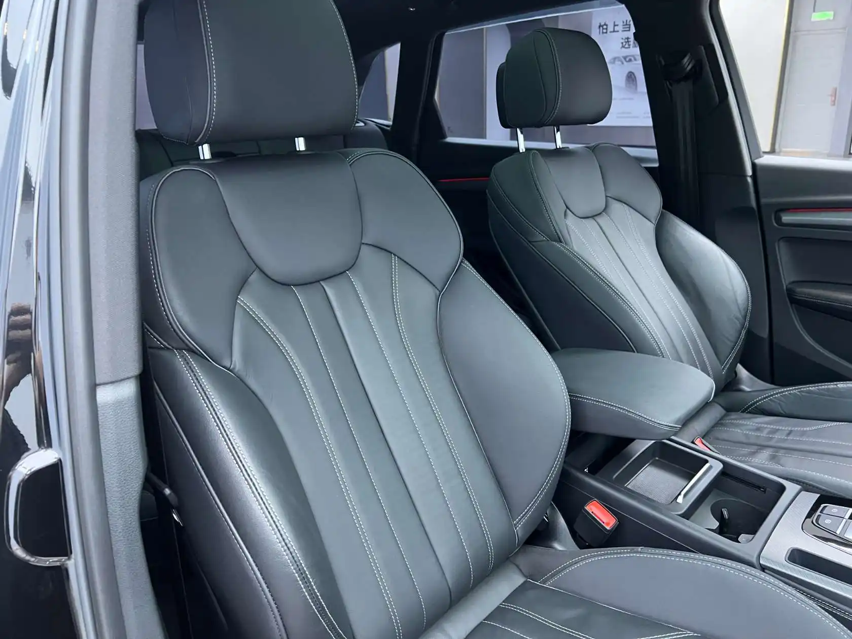 Audi Q5L 40, 2023 19
