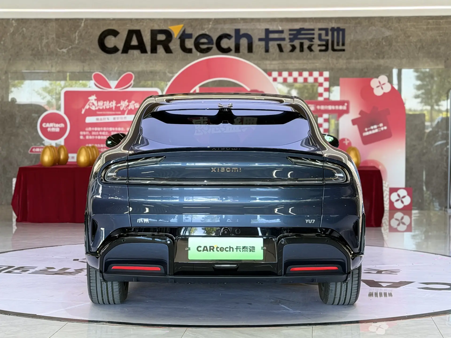 Xiaomi YU7, 2025 6