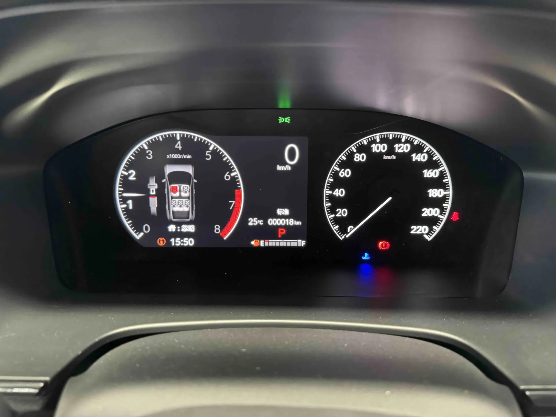 Honda Breeze, 2026 10