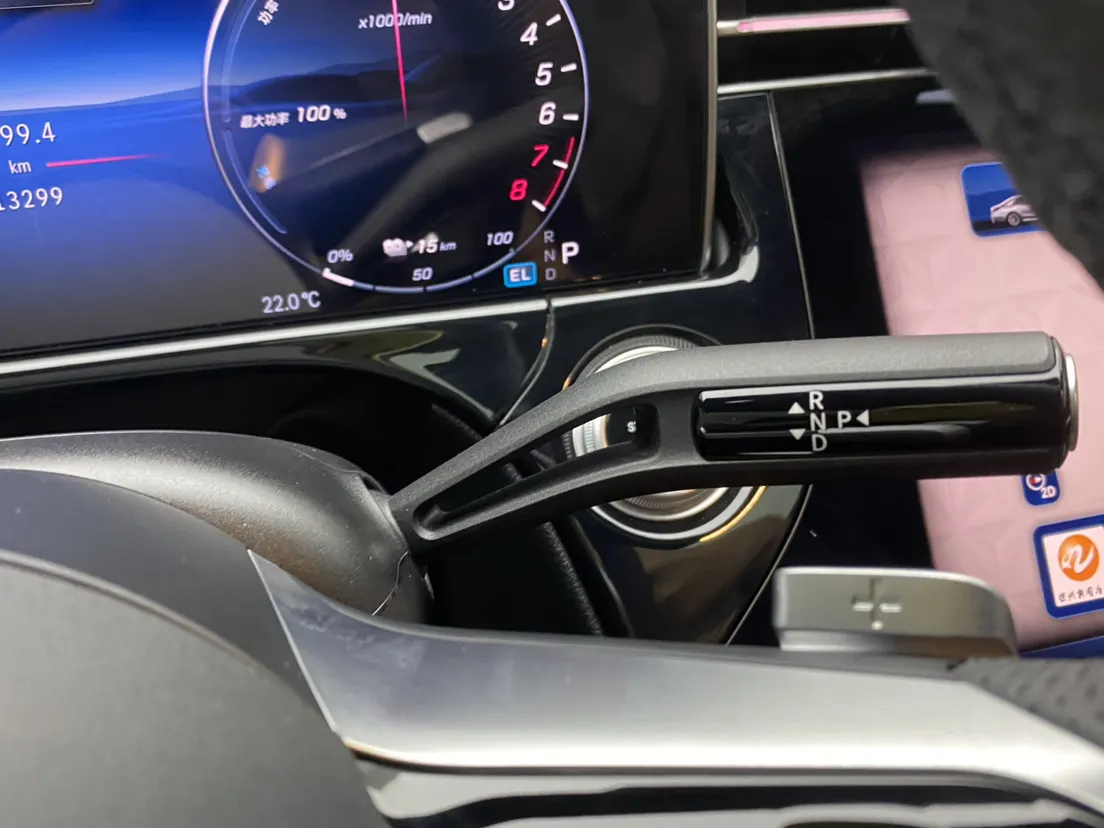 Mercedes-Benz E 350 e, 2025 20