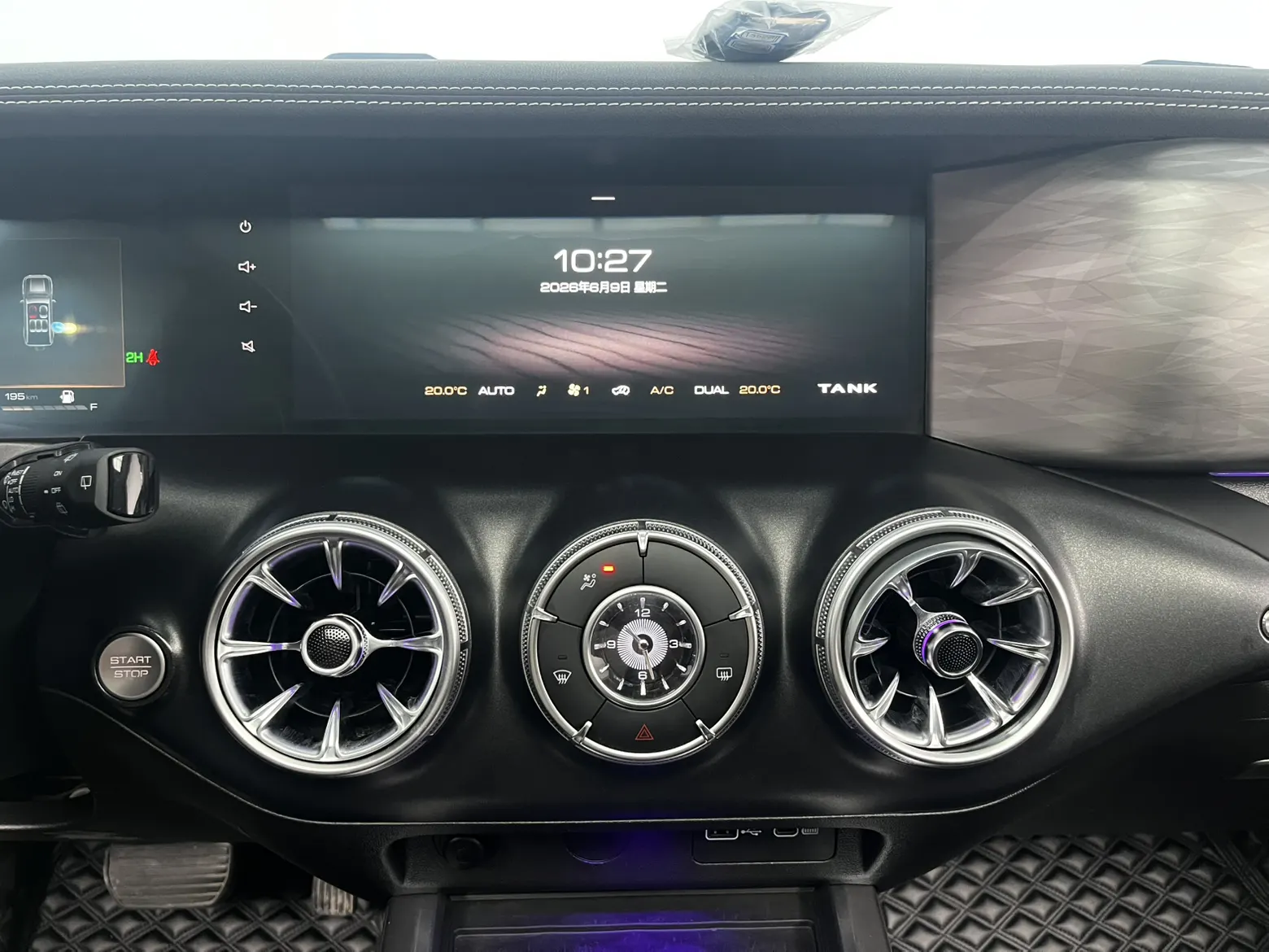 Tank 300, 2021 16