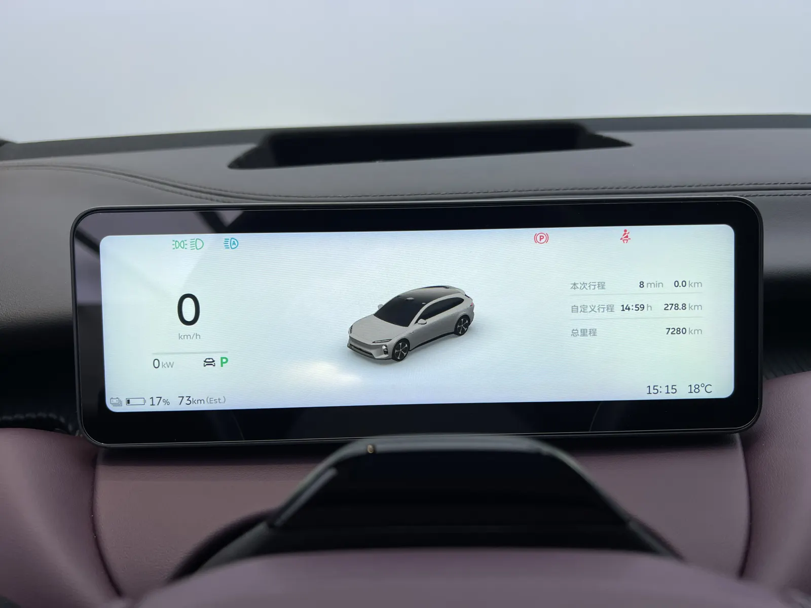 NIO ET5, 2025 7