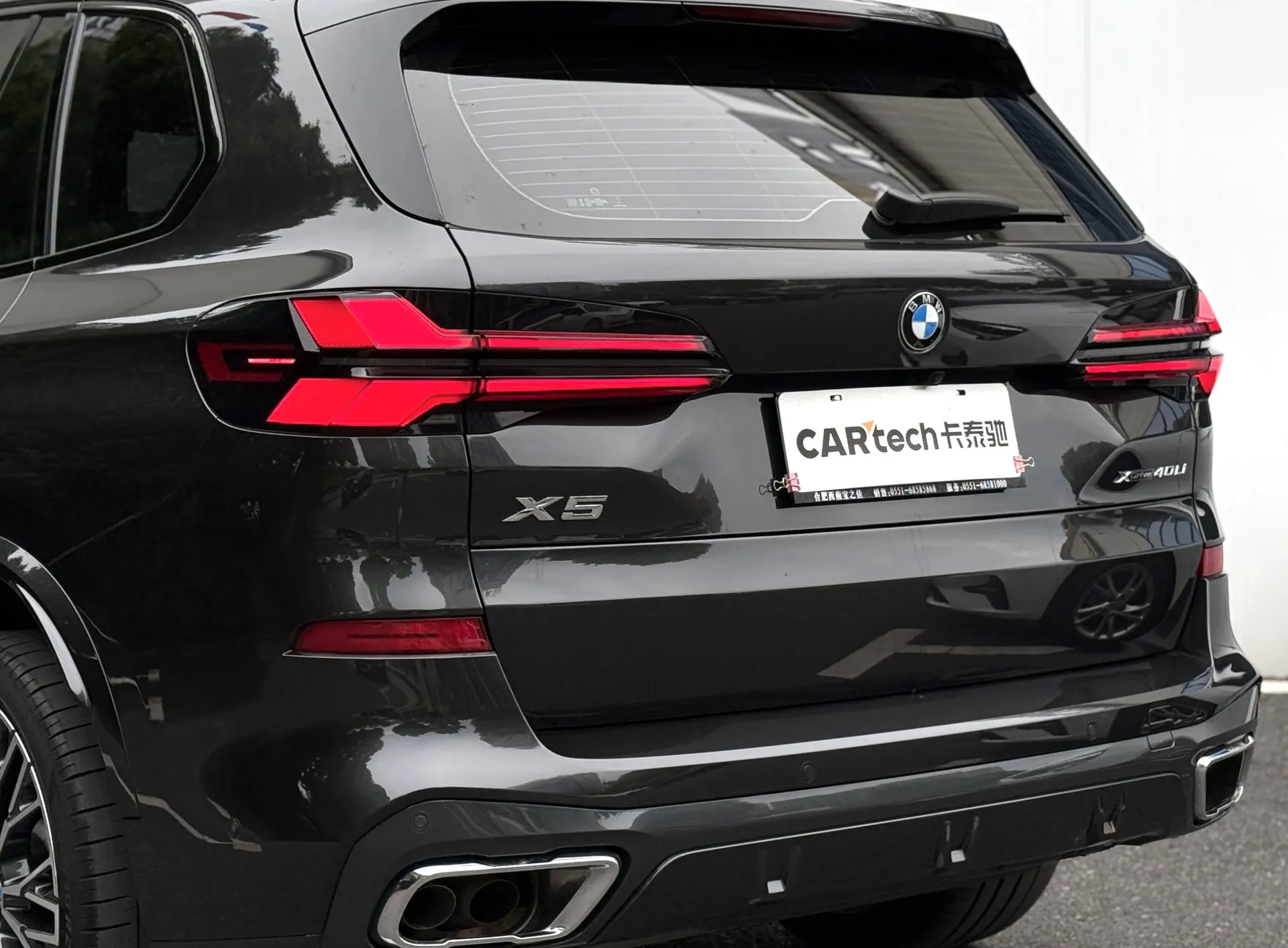BMW X5, 2025 13