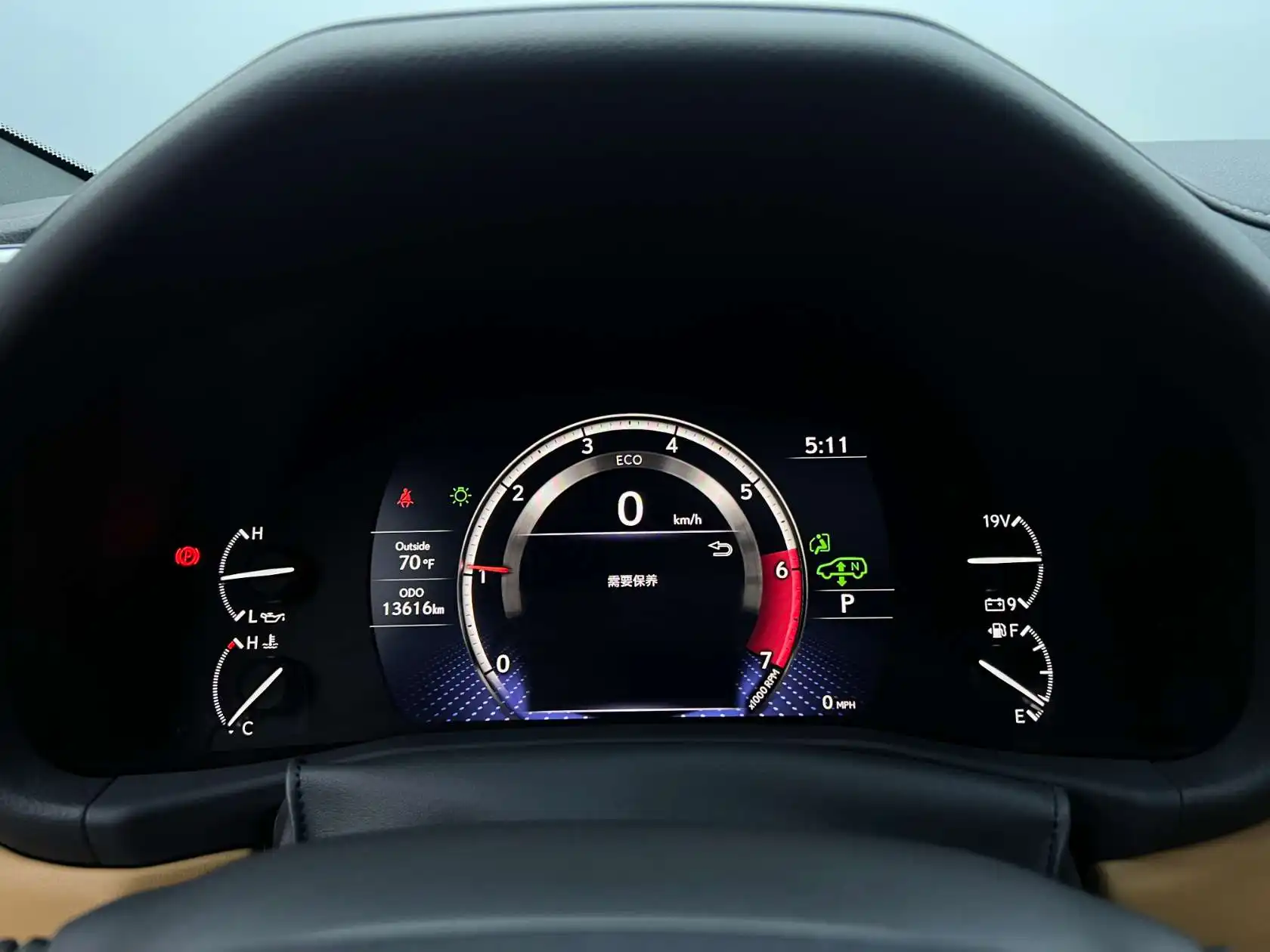 Lexus LX 600, 2025 7