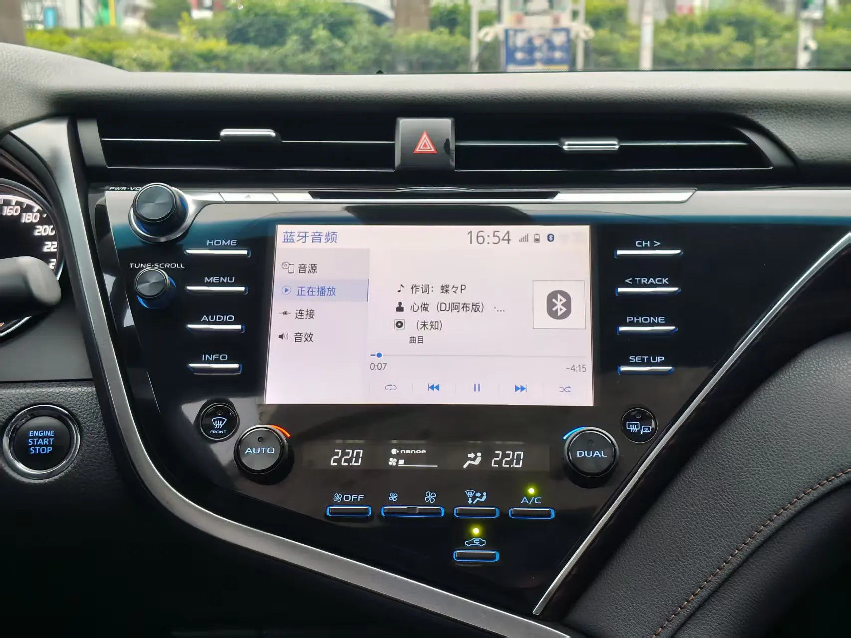 Toyota Camry, 2019 27