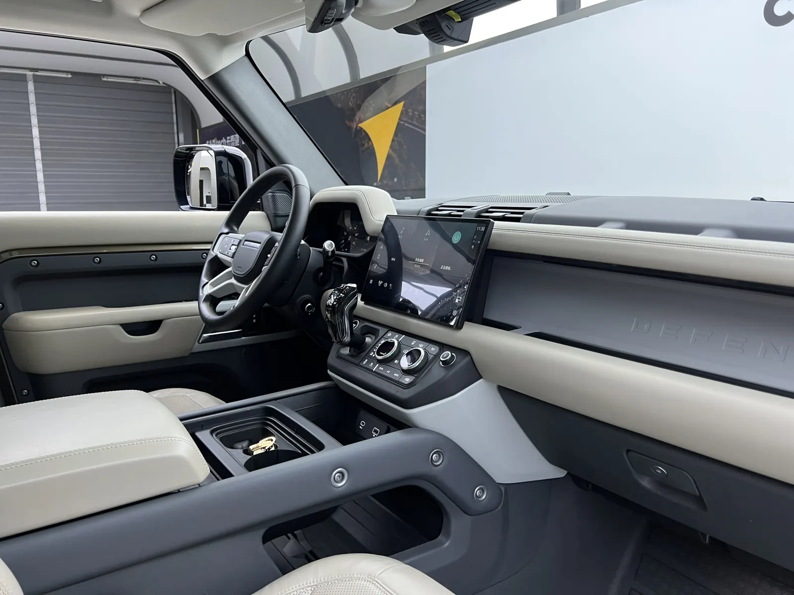 Land Rover Defender, 2020 20
