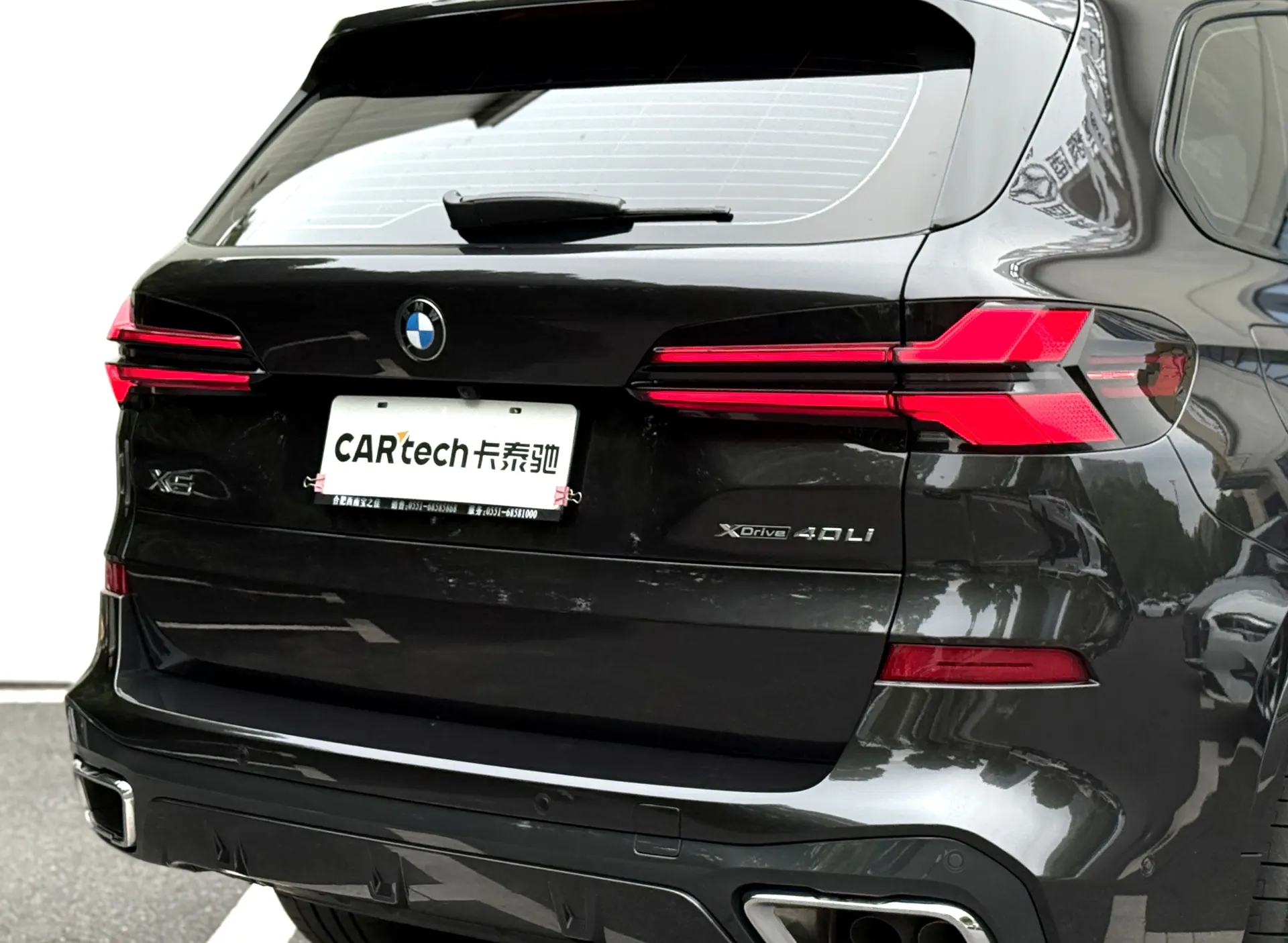 BMW X5, 2025 14