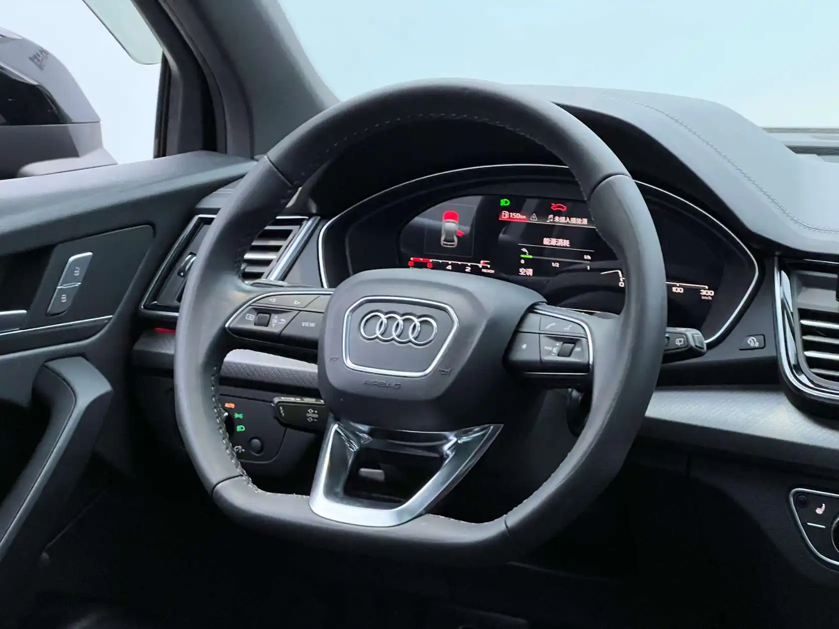 Audi Q5L 40, 2023 23