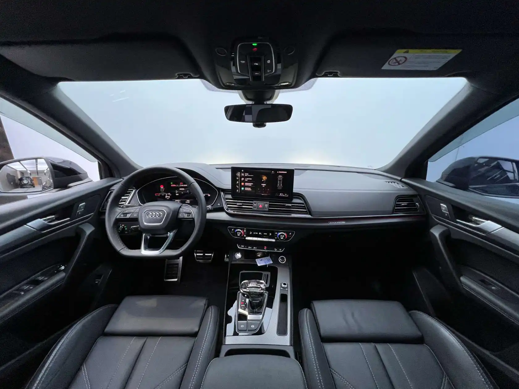 Audi Q5L 40, 2023 21