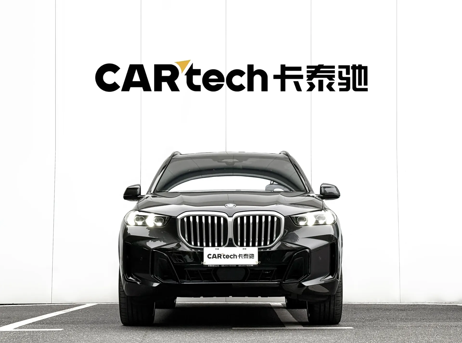 BMW X5, 2025 3
