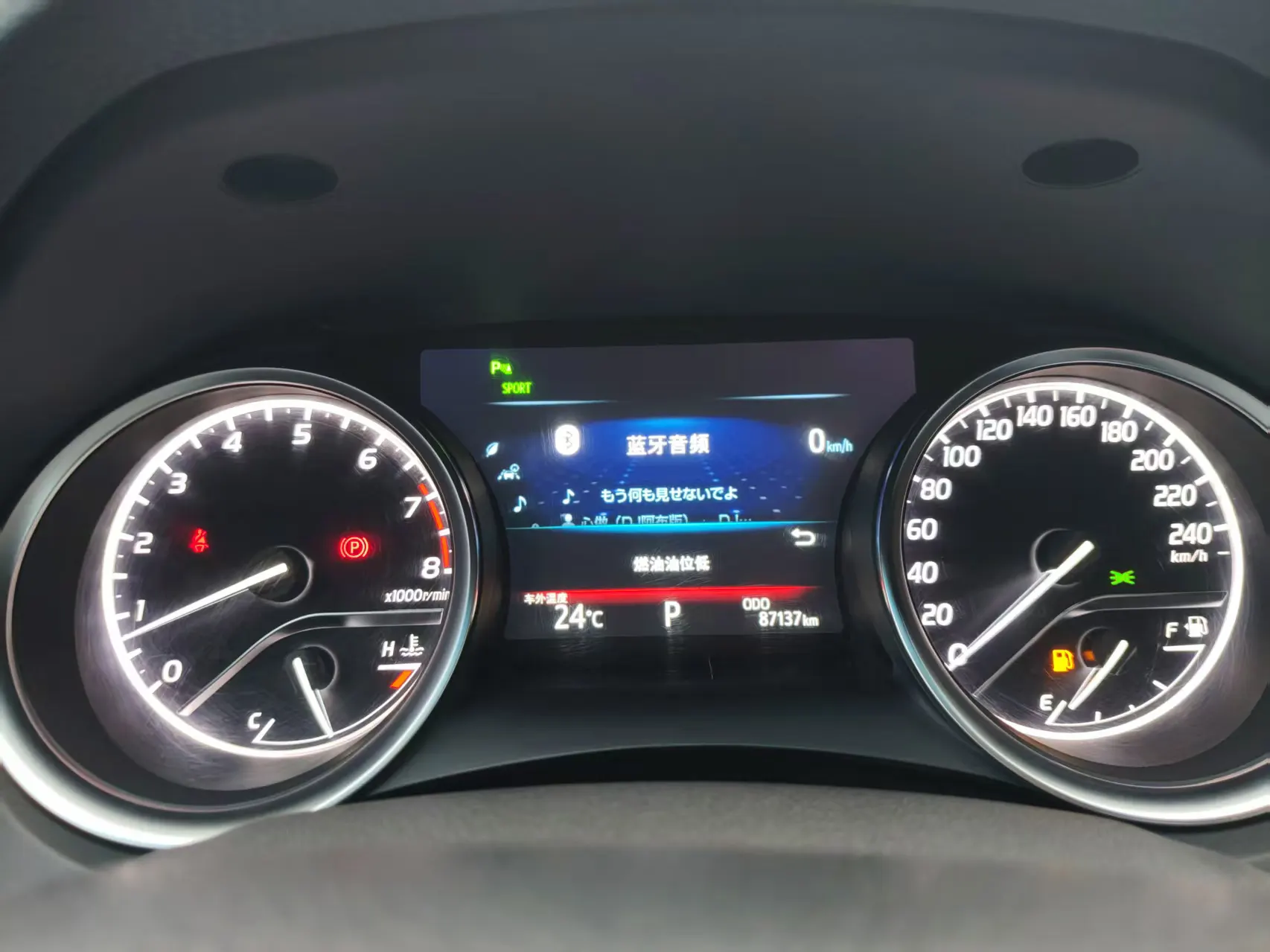 Toyota Camry, 2019 17