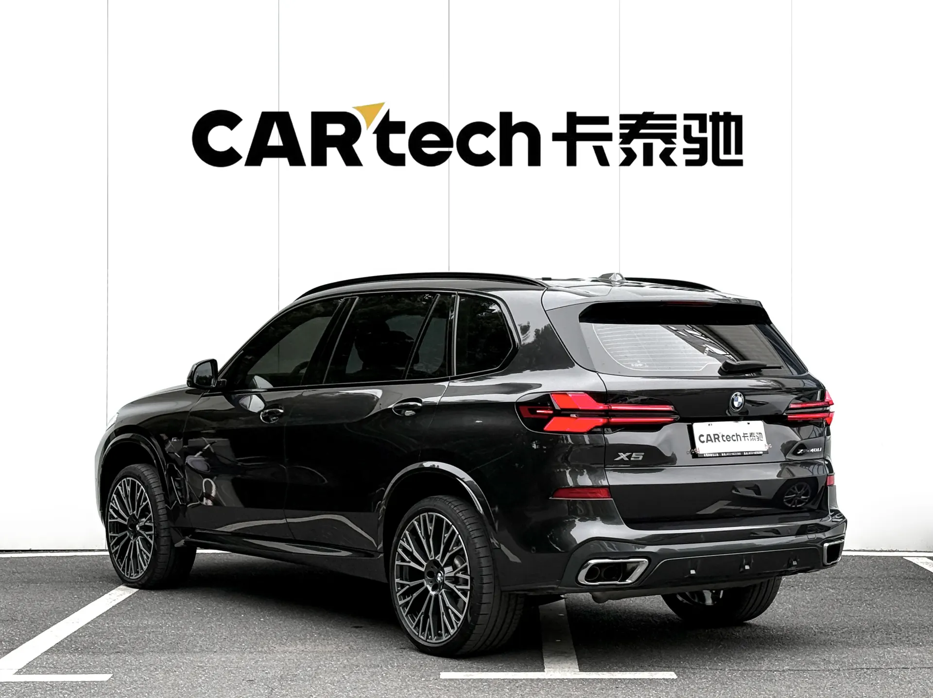 BMW X5, 2025 6