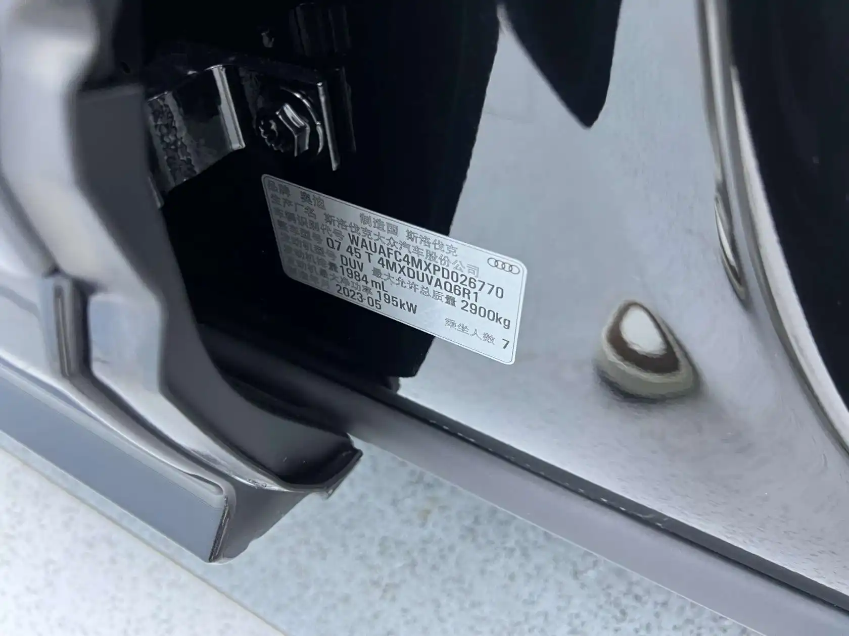 Audi Q7 45 TFSI, 2023 27