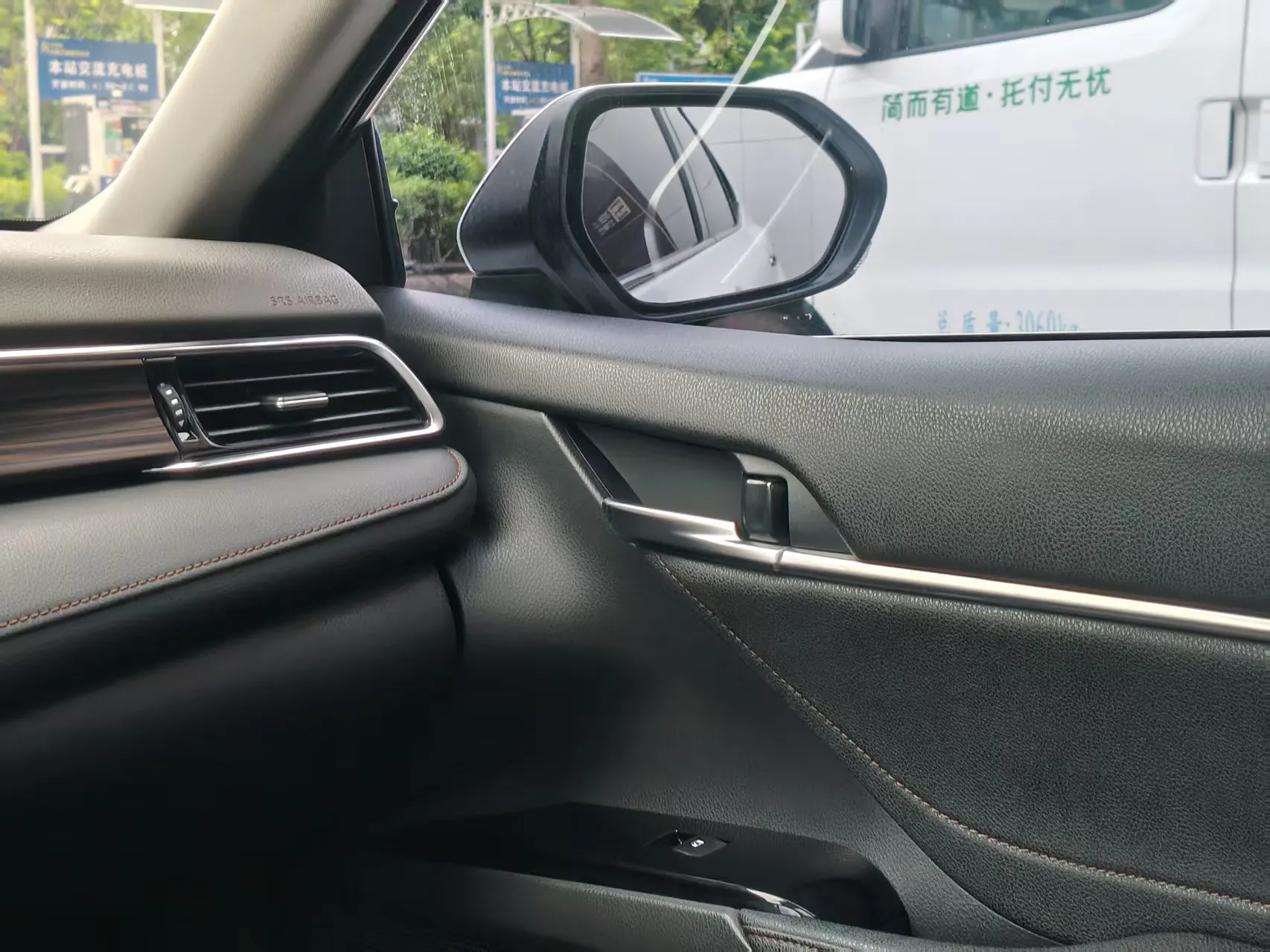 Toyota Camry, 2019 23