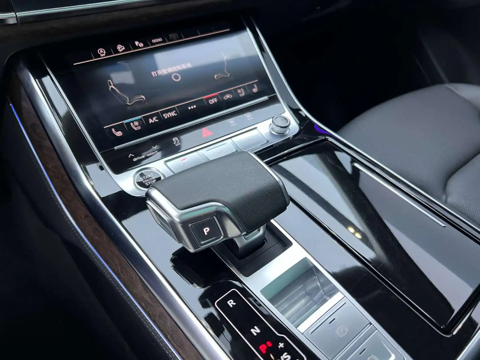 Audi Q7 45 TFSI, 2023 9