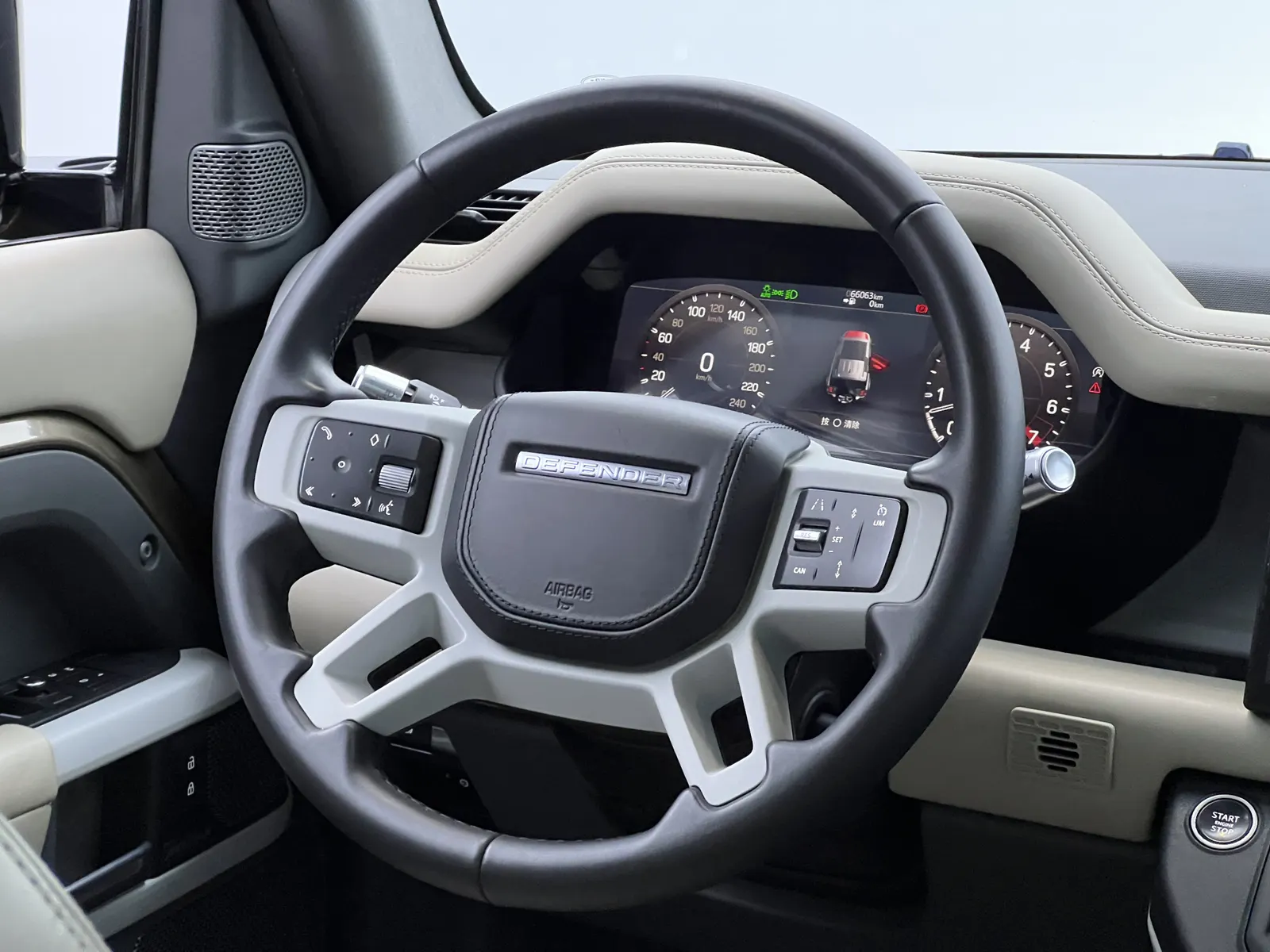 Land Rover Defender, 2020 25