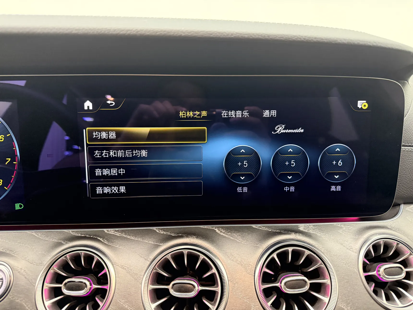 Mercedes-Benz CLS 300, 2021 16