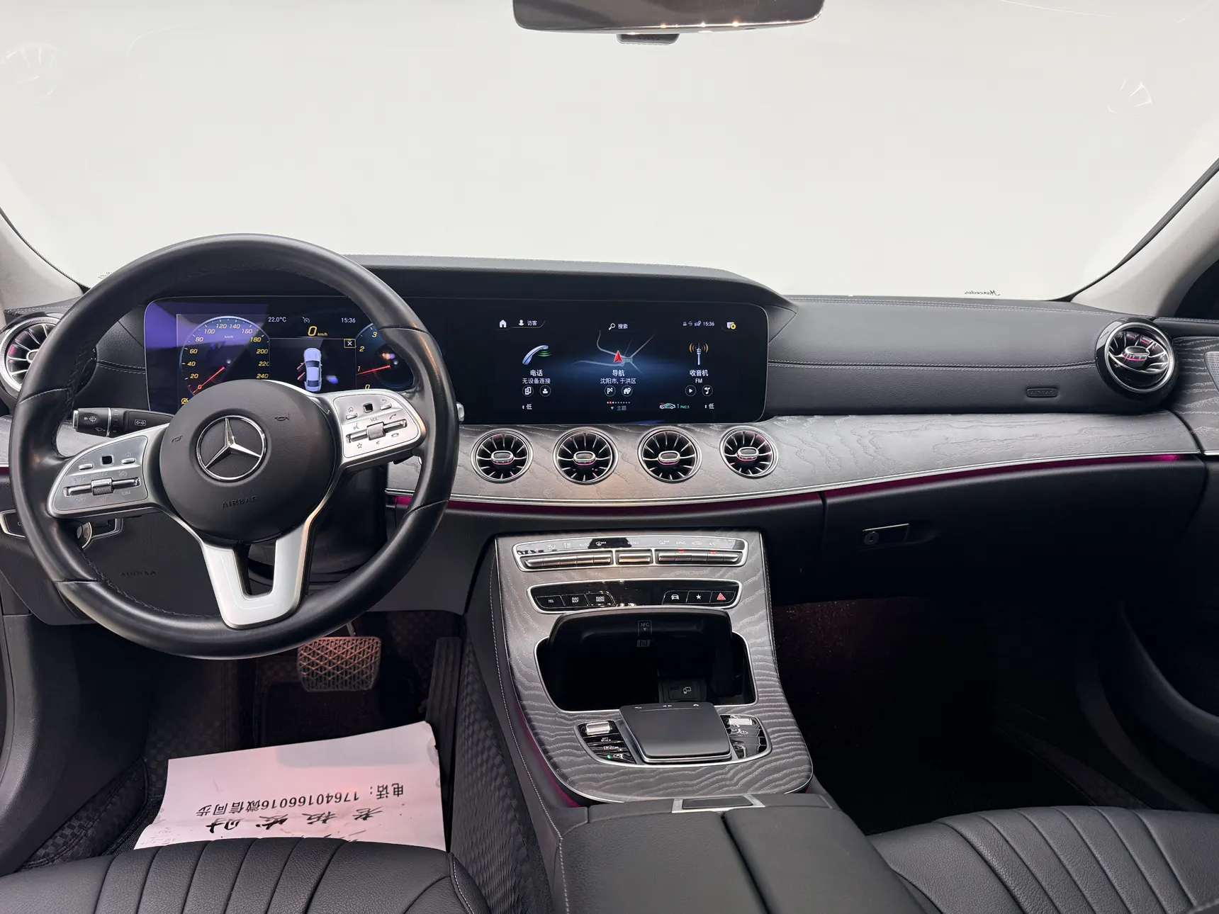 Mercedes-Benz CLS 300, 2021 9
