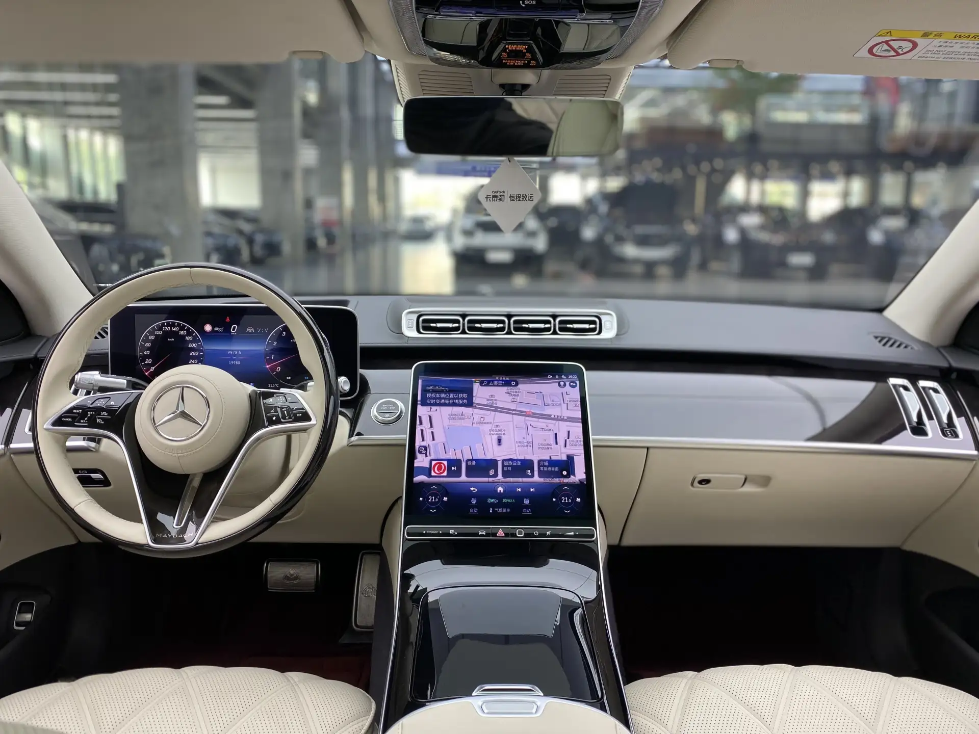 Mercedes-Benz S 480 4MATIC, 2024 14