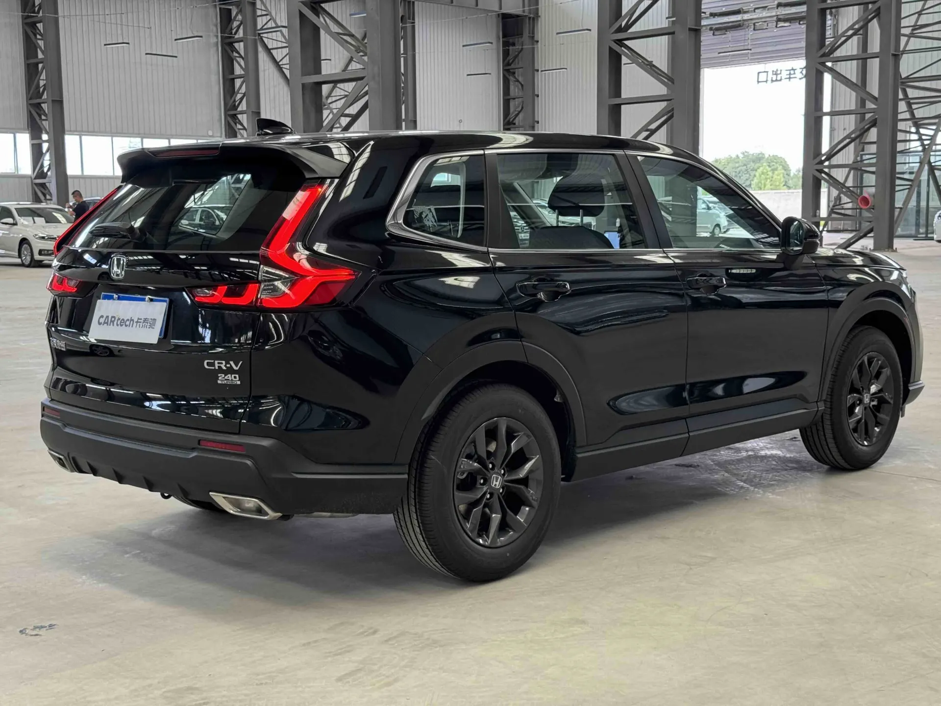 Honda CR-V, 2026 4