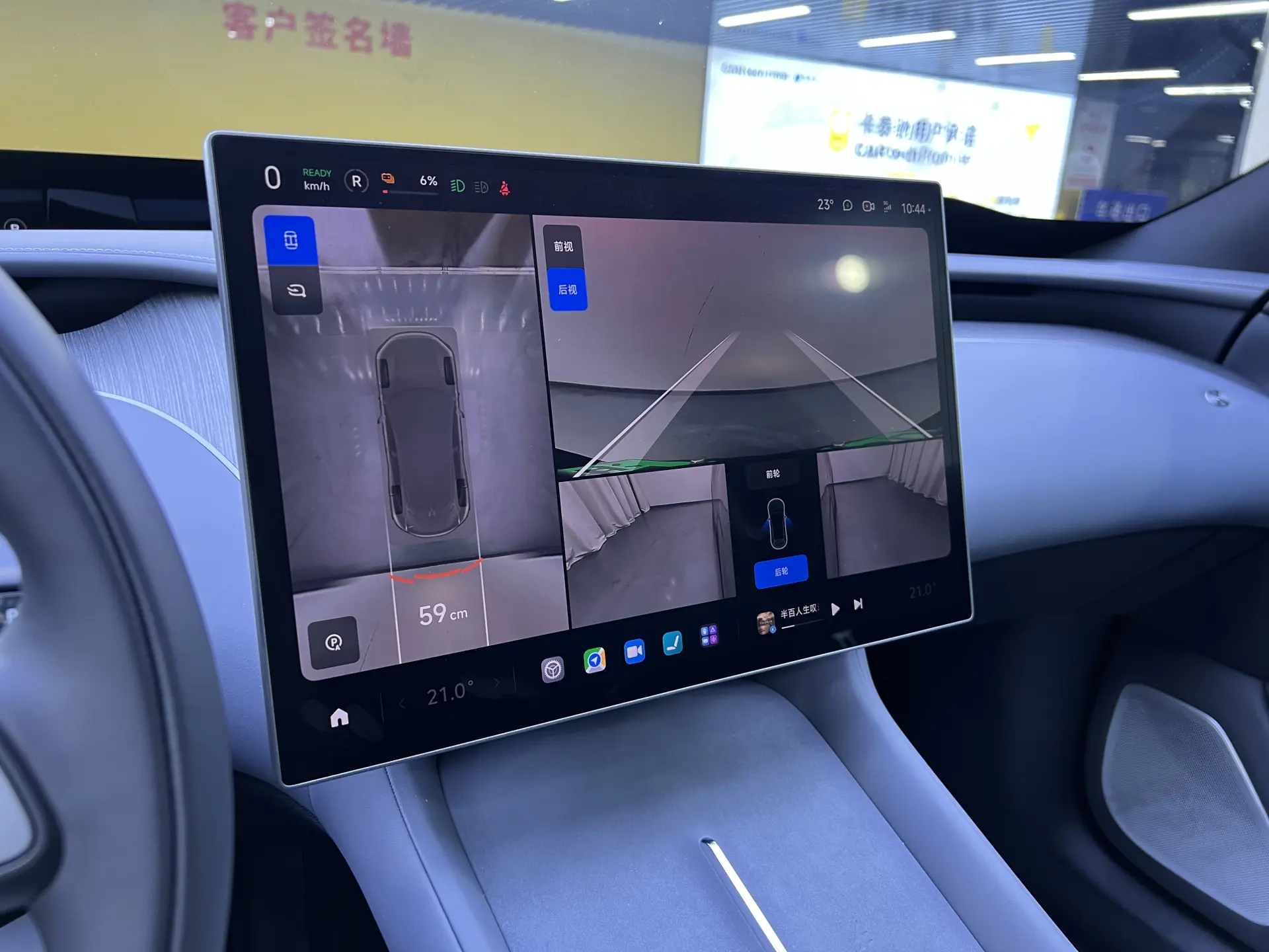 Xiaomi YU7, 2025 15