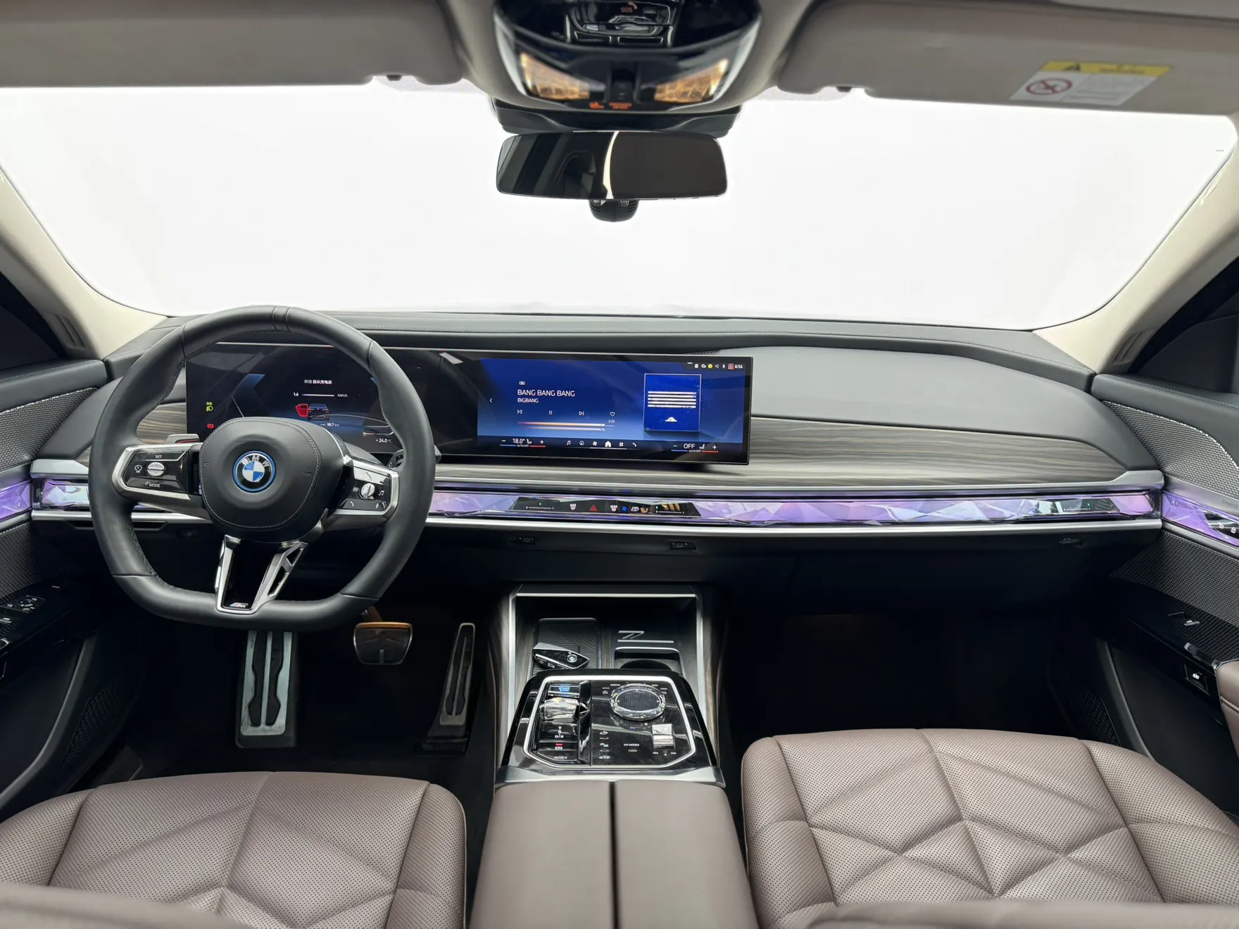 BMW i7, 2025 7