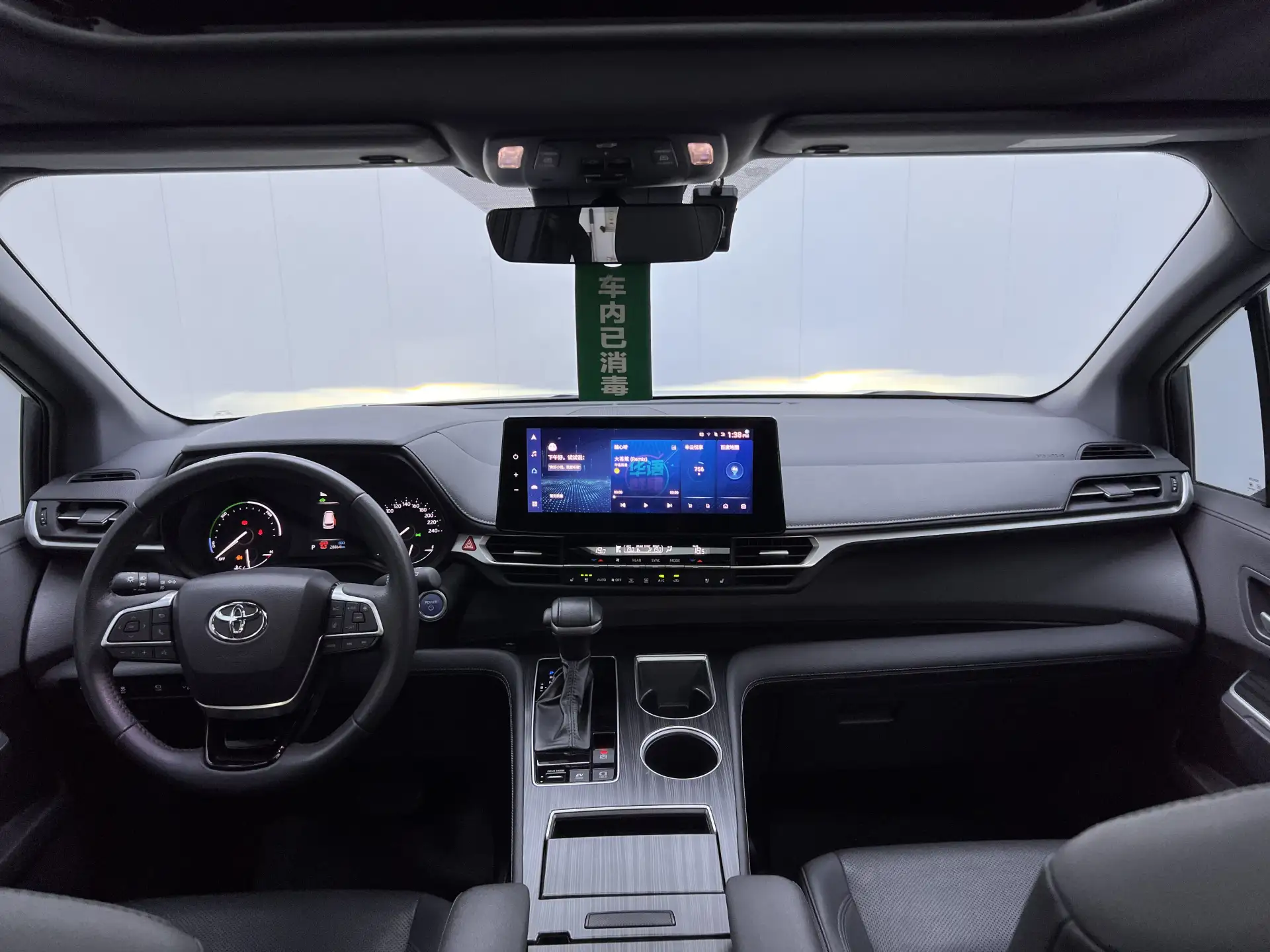 Toyota Sienna, 2024 14