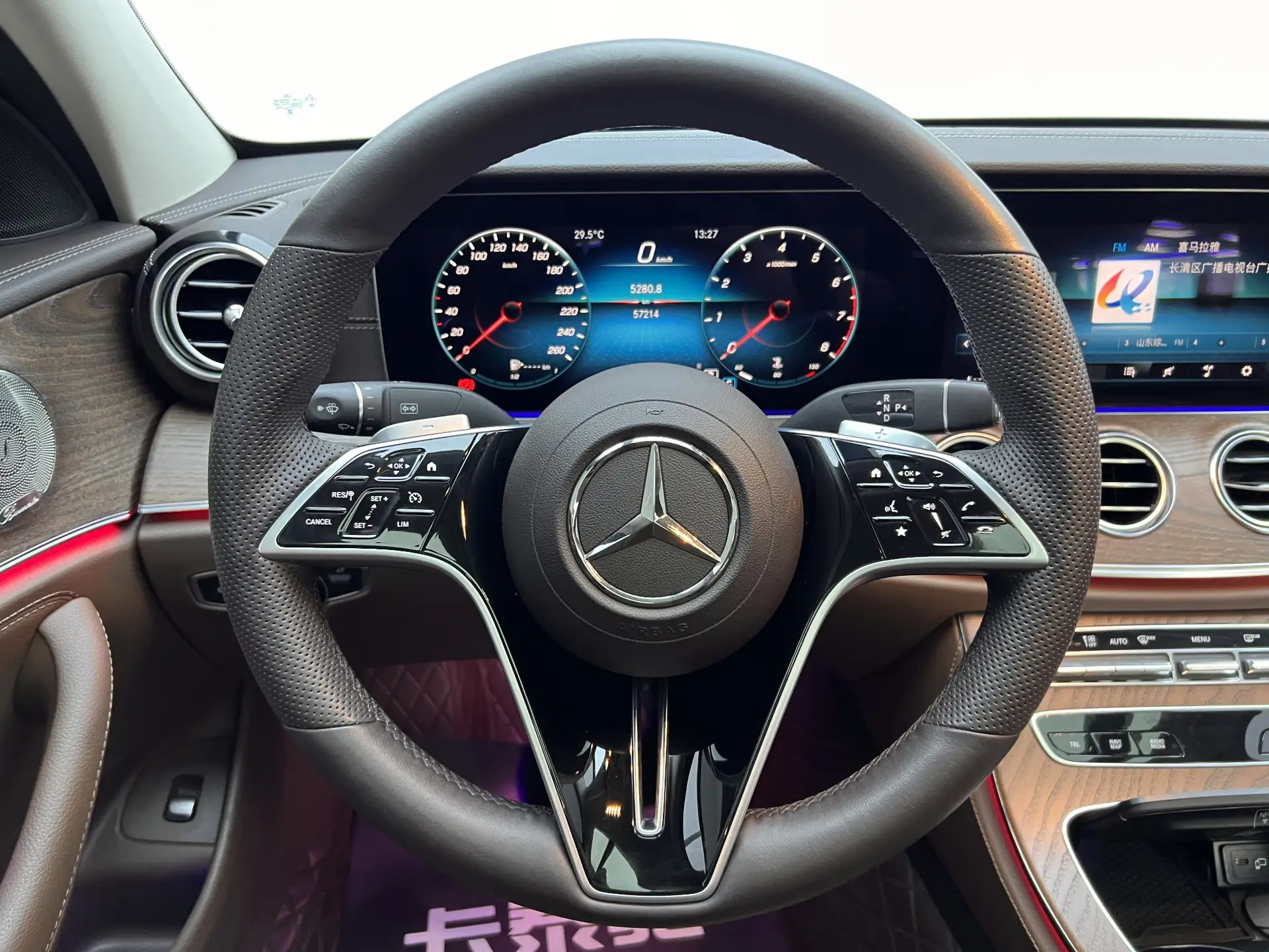 Mercedes-Benz E 300 L, 2023 15