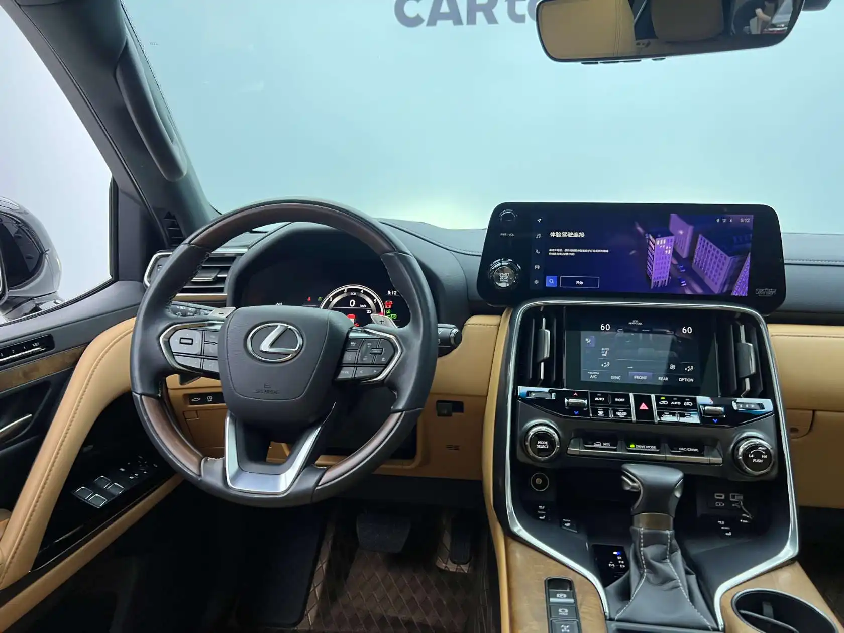 Lexus LX 600, 2025 23
