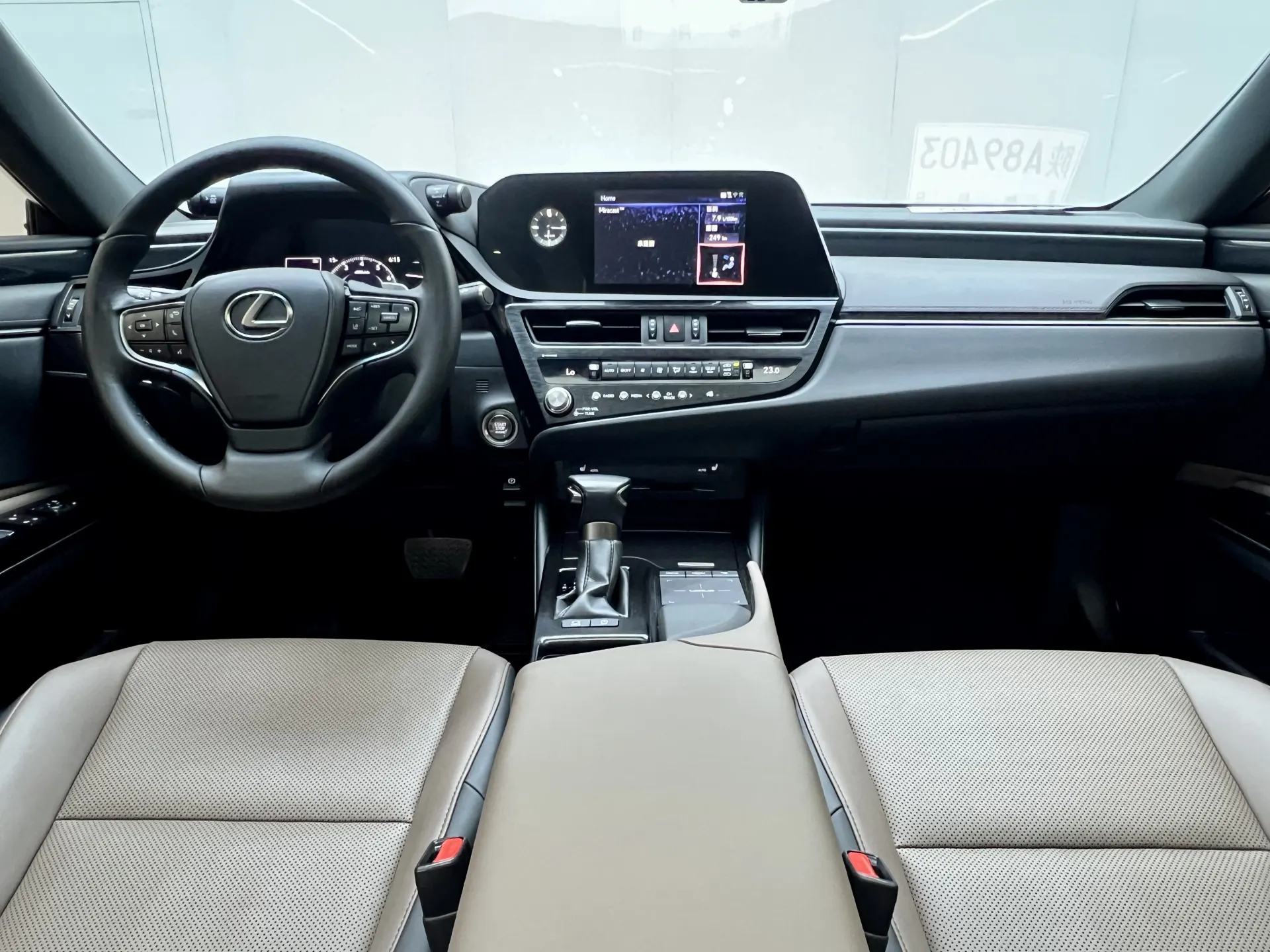 Lexus ES 200, 2021 15