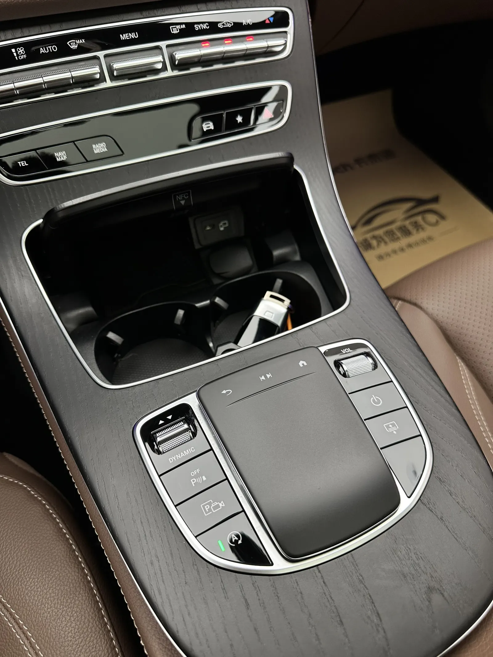 Mercedes-Benz E 300 L, 2023 16
