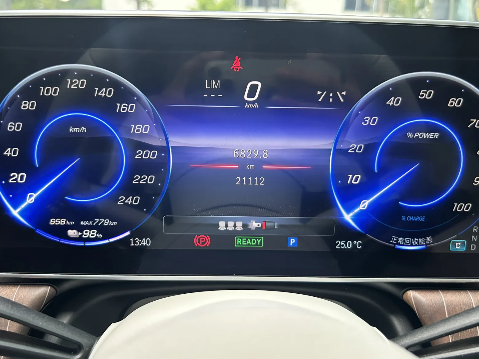 Mercedes-Benz EQE, 2023 14