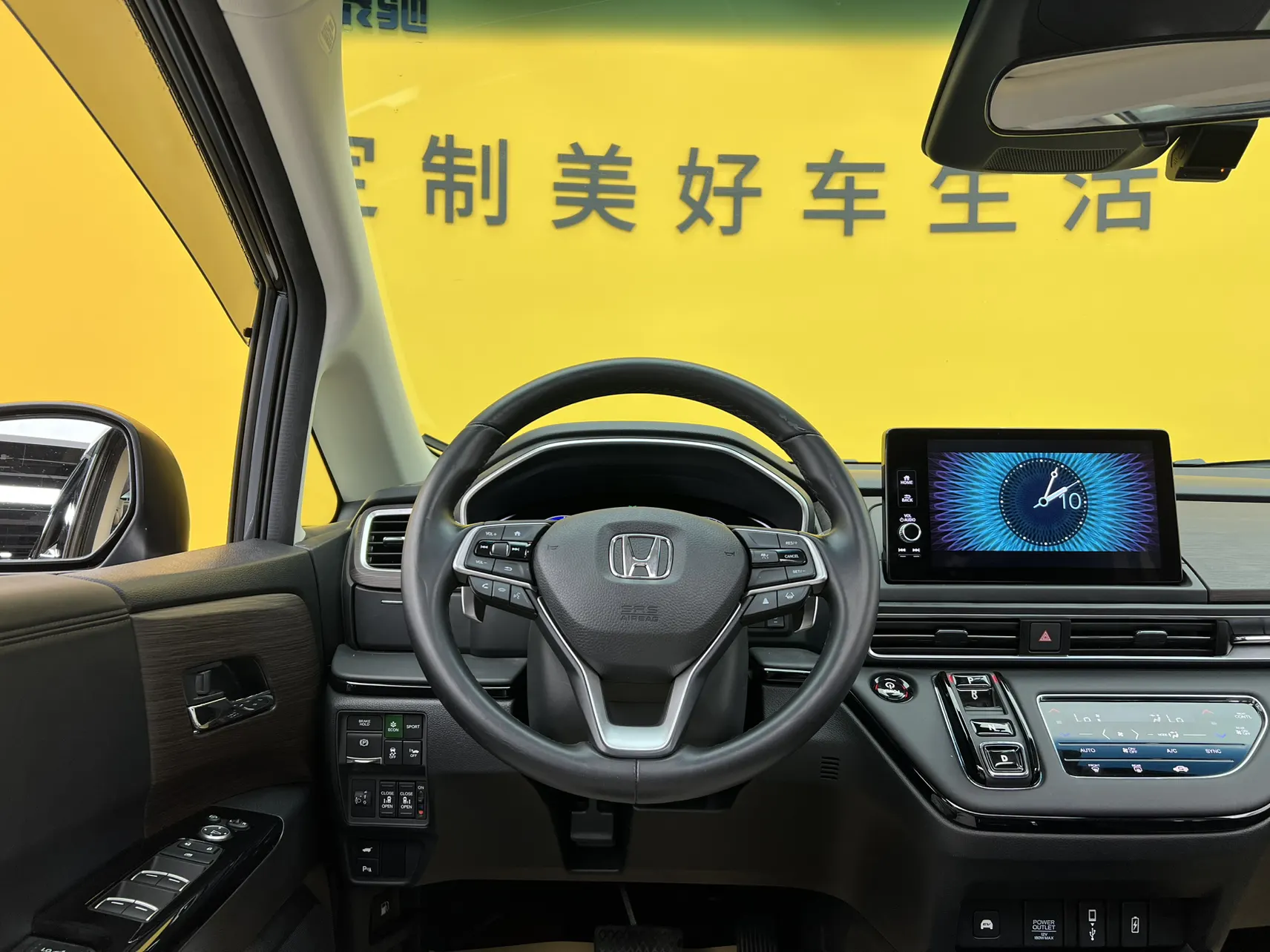 Honda Odyssey, 2023 39