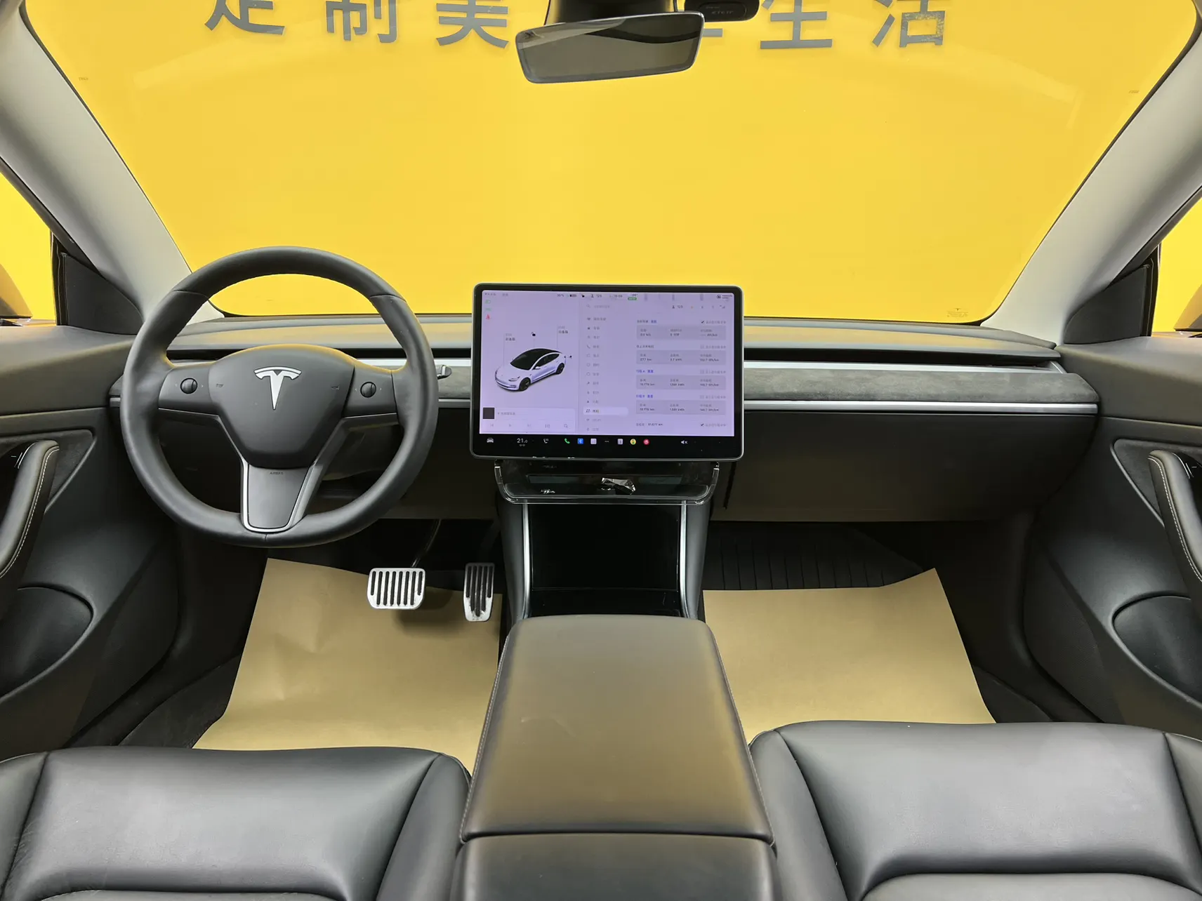 Tesla Model 3, 2020 34