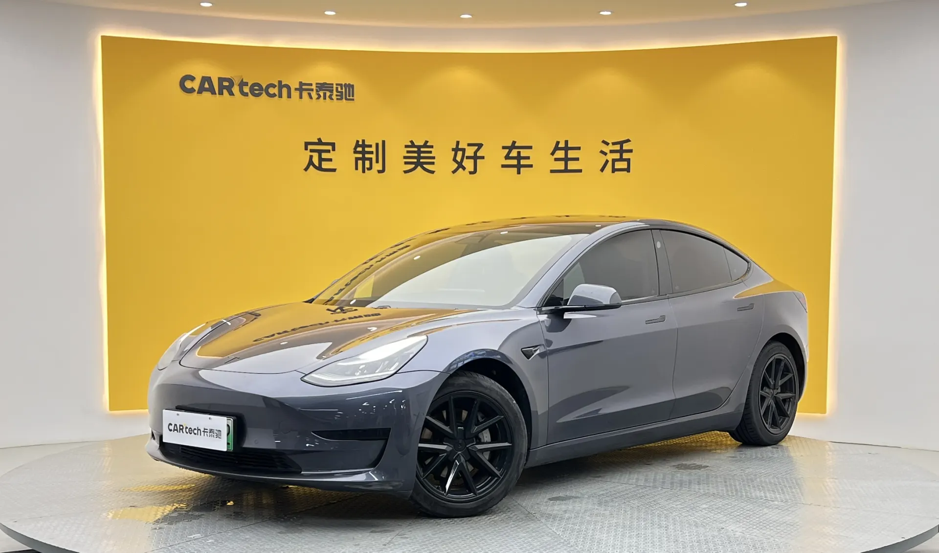 Tesla Model 3, 2020 15