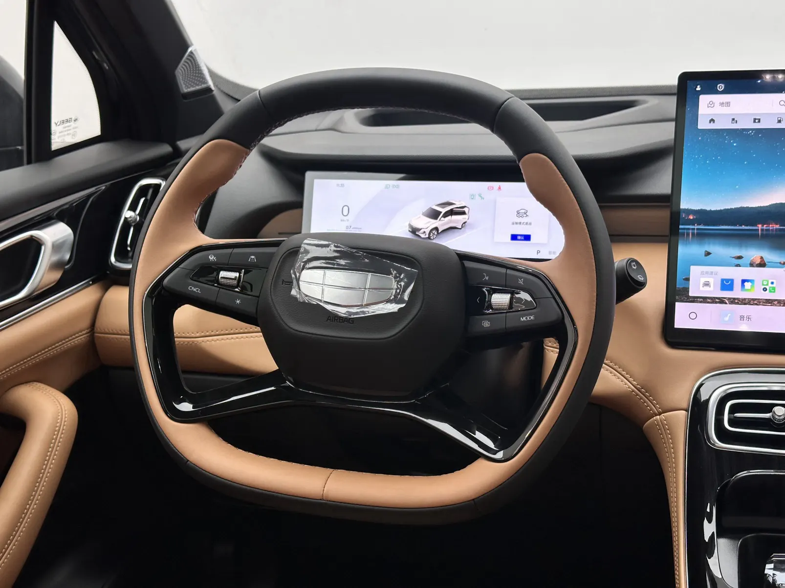 Geely Boyue, 2026 9