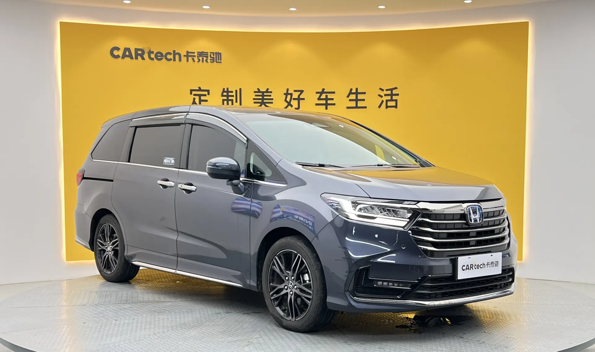 Honda Odyssey, 2023 2