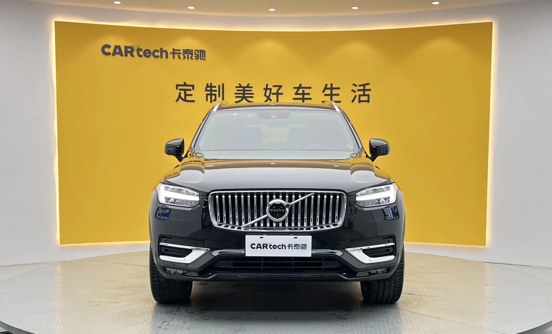 Volvo XC90, 2022 3