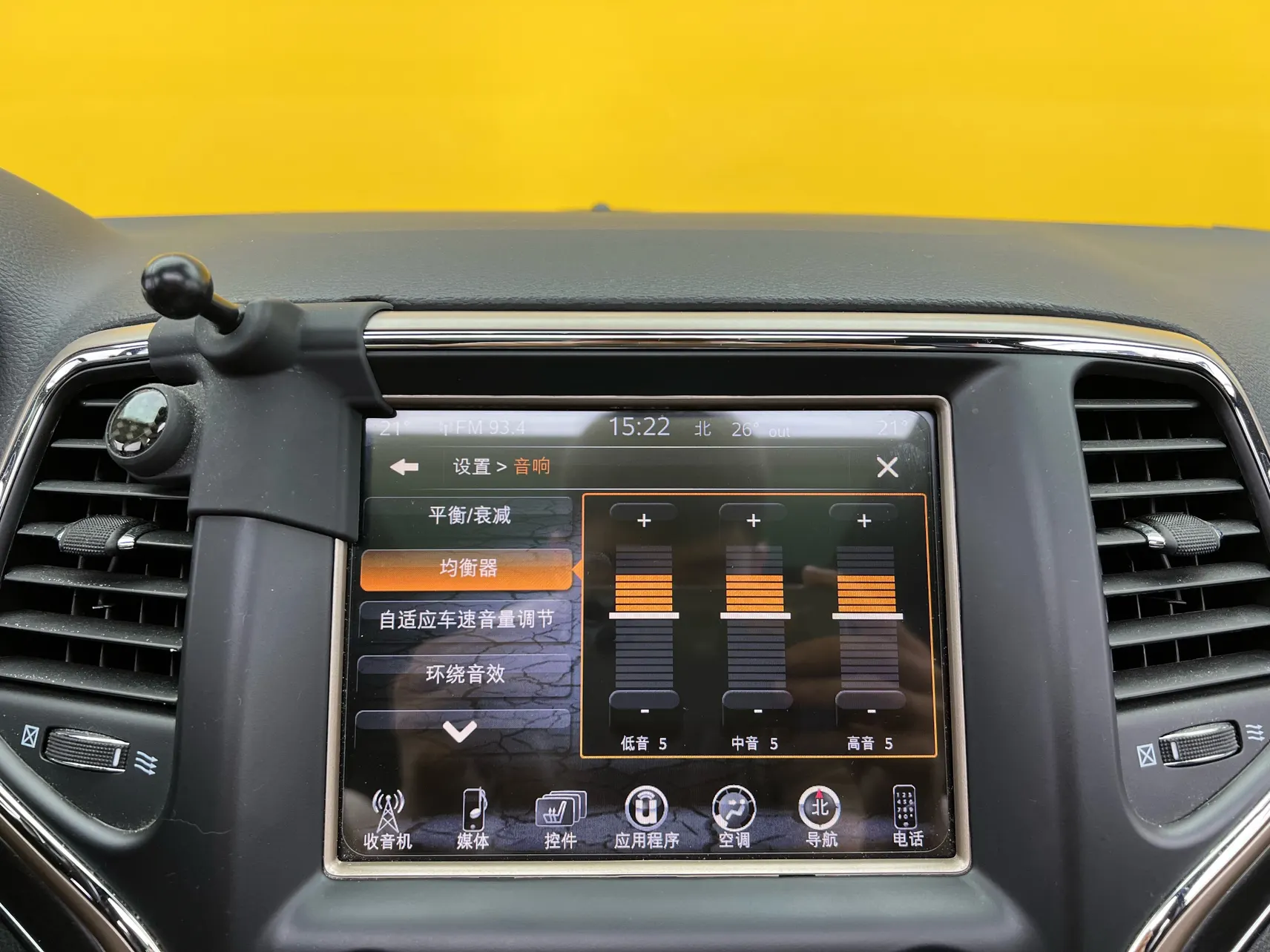 Jeep Grand Cherokee, 2019 30