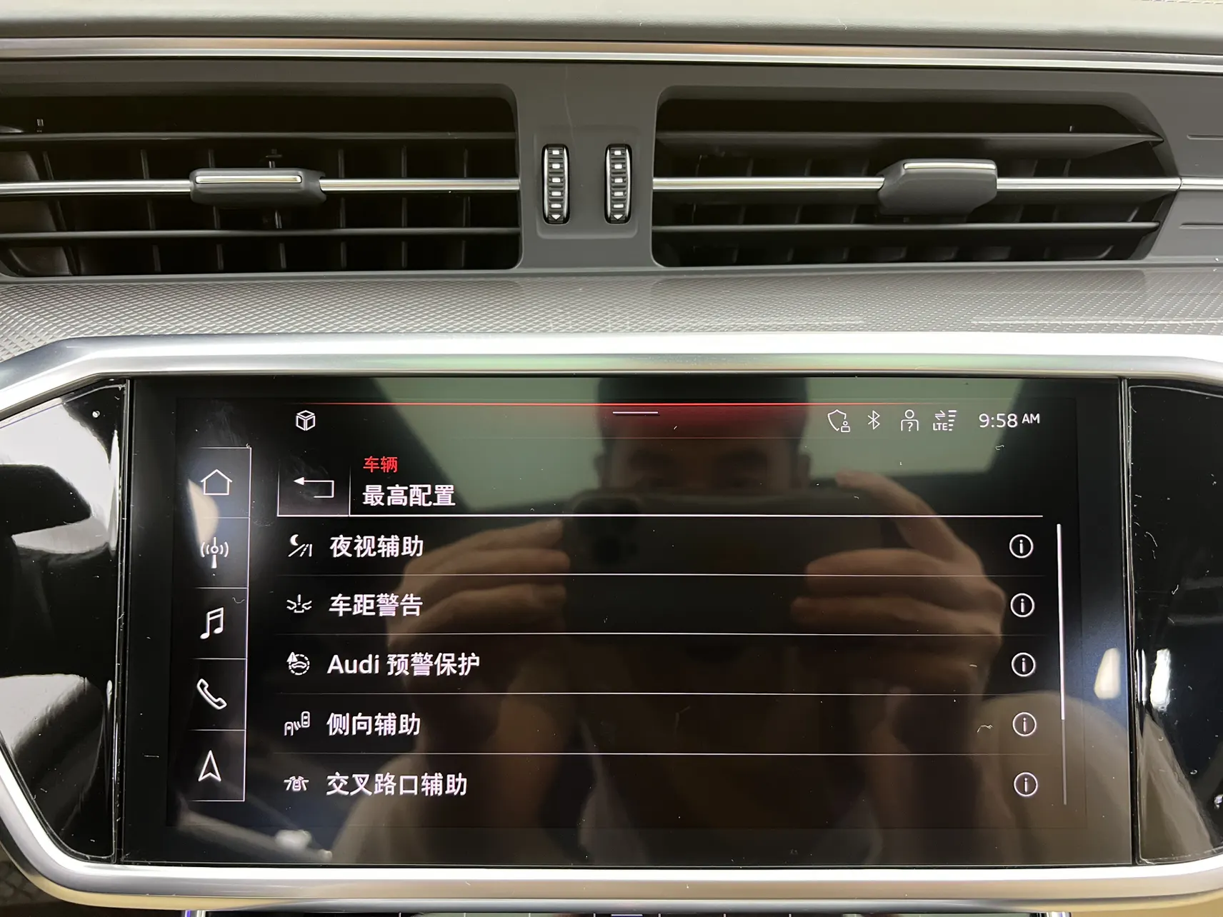 Audi A6L 55 TFSI, 2021 28