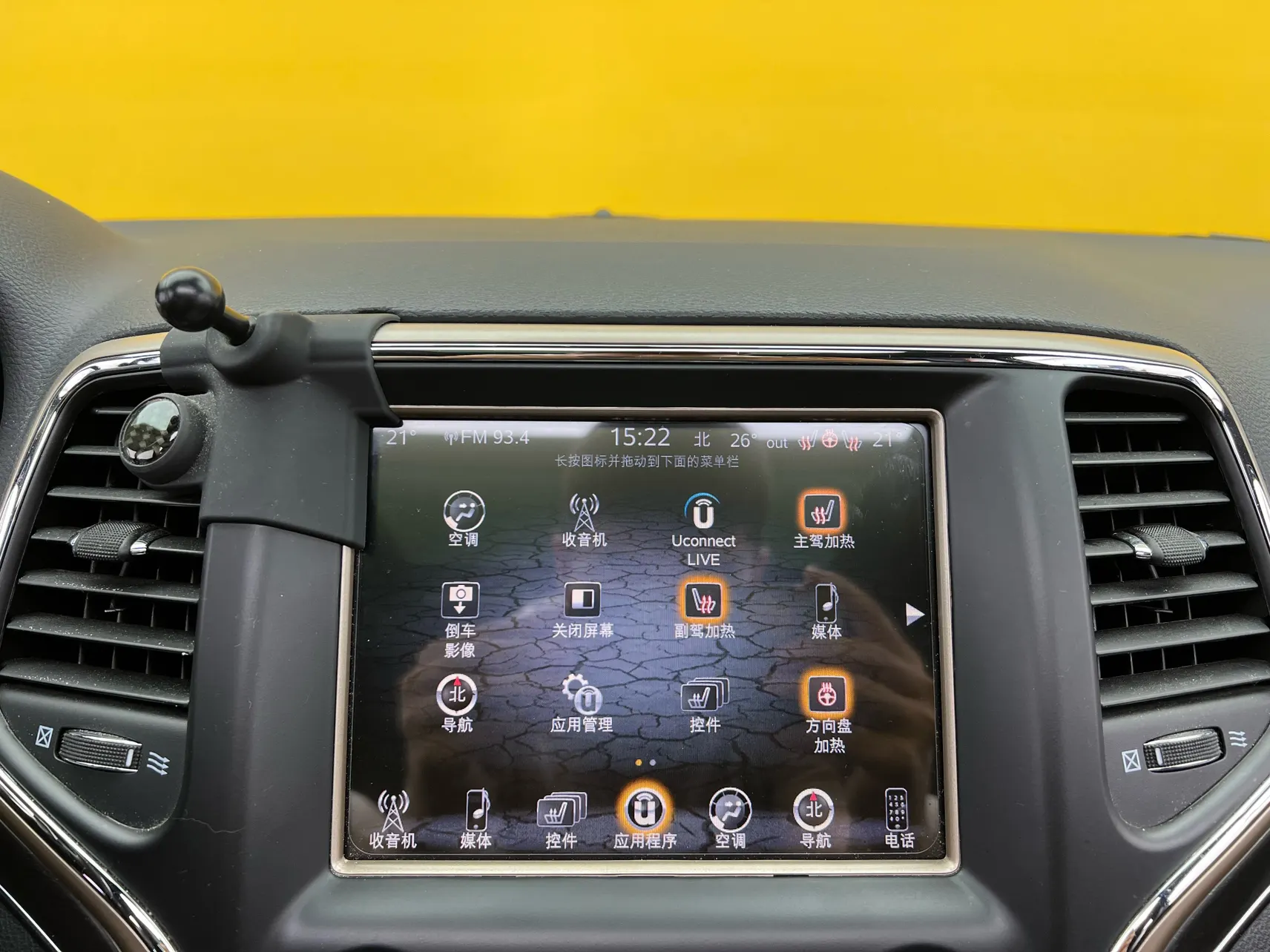 Jeep Grand Cherokee, 2019 21