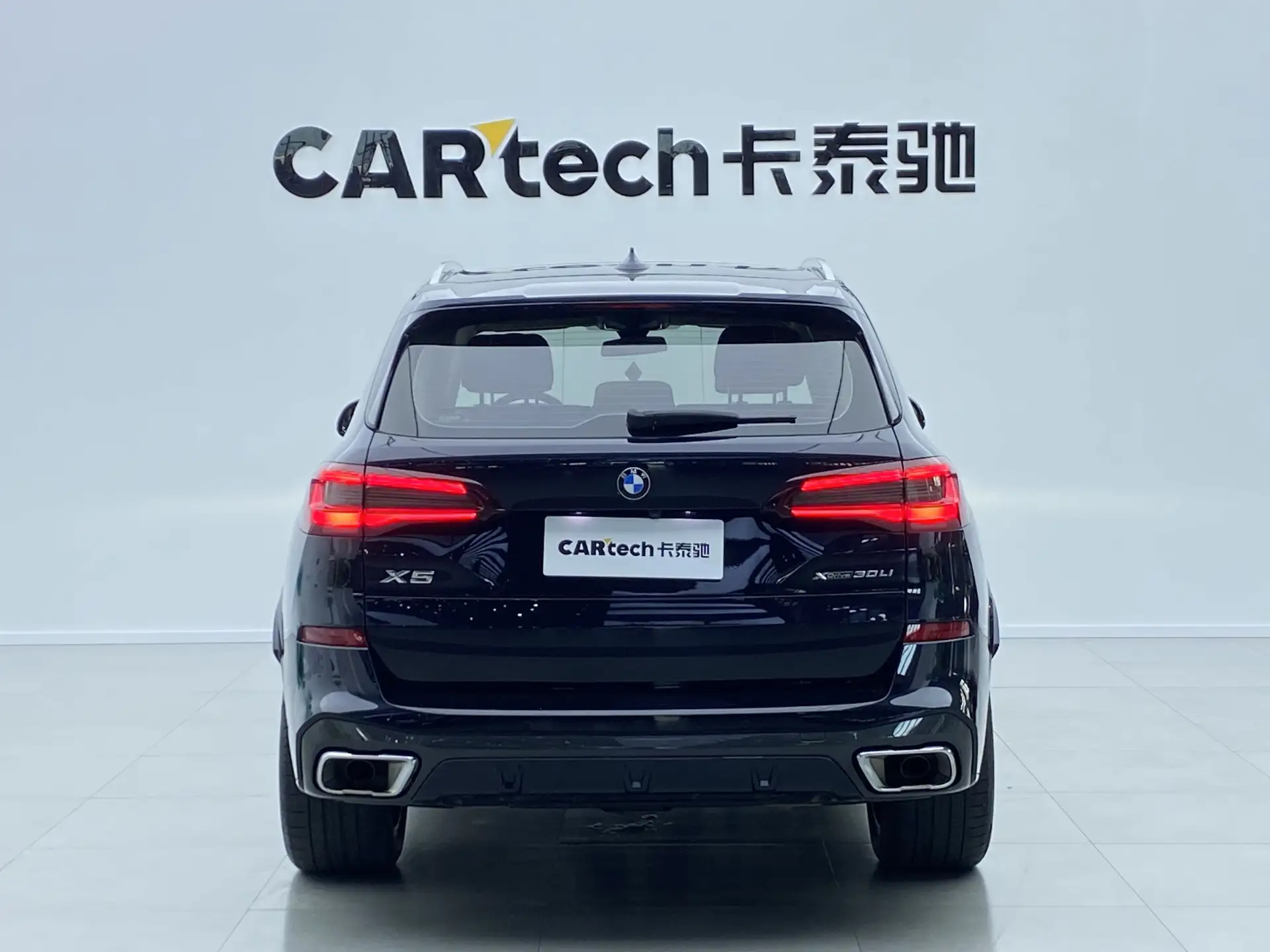 BMW X5, 2022 4