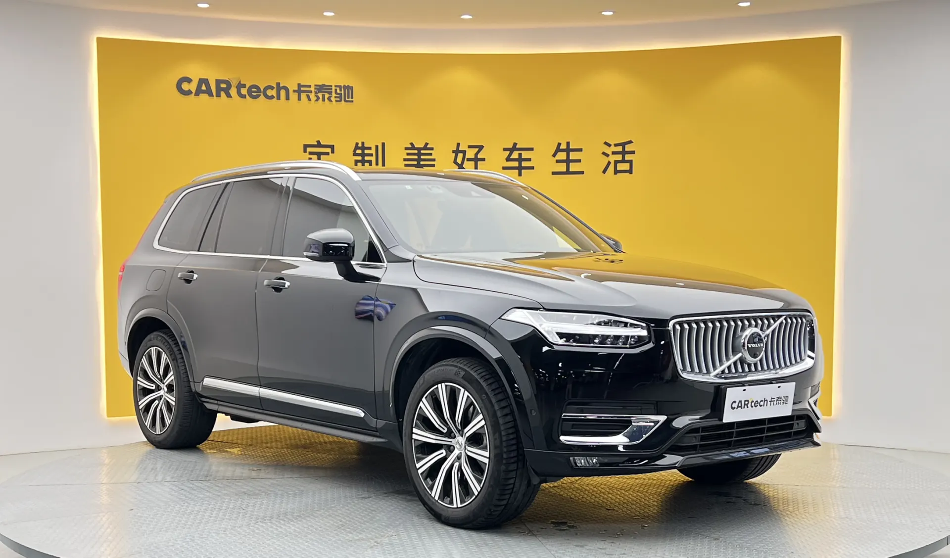 Volvo XC90, 2022 2