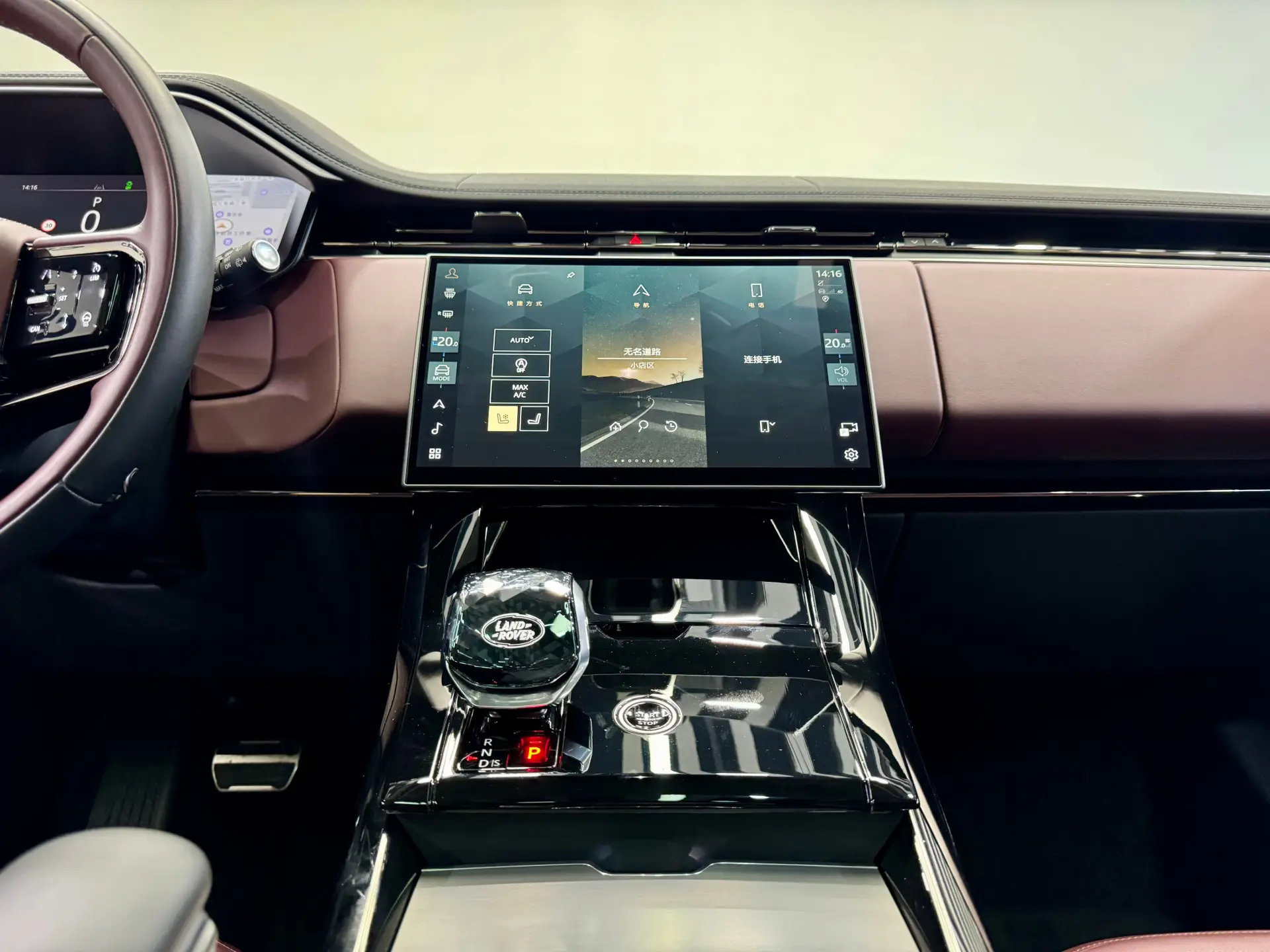 Land Rover Range Rover Sport, 2024 13