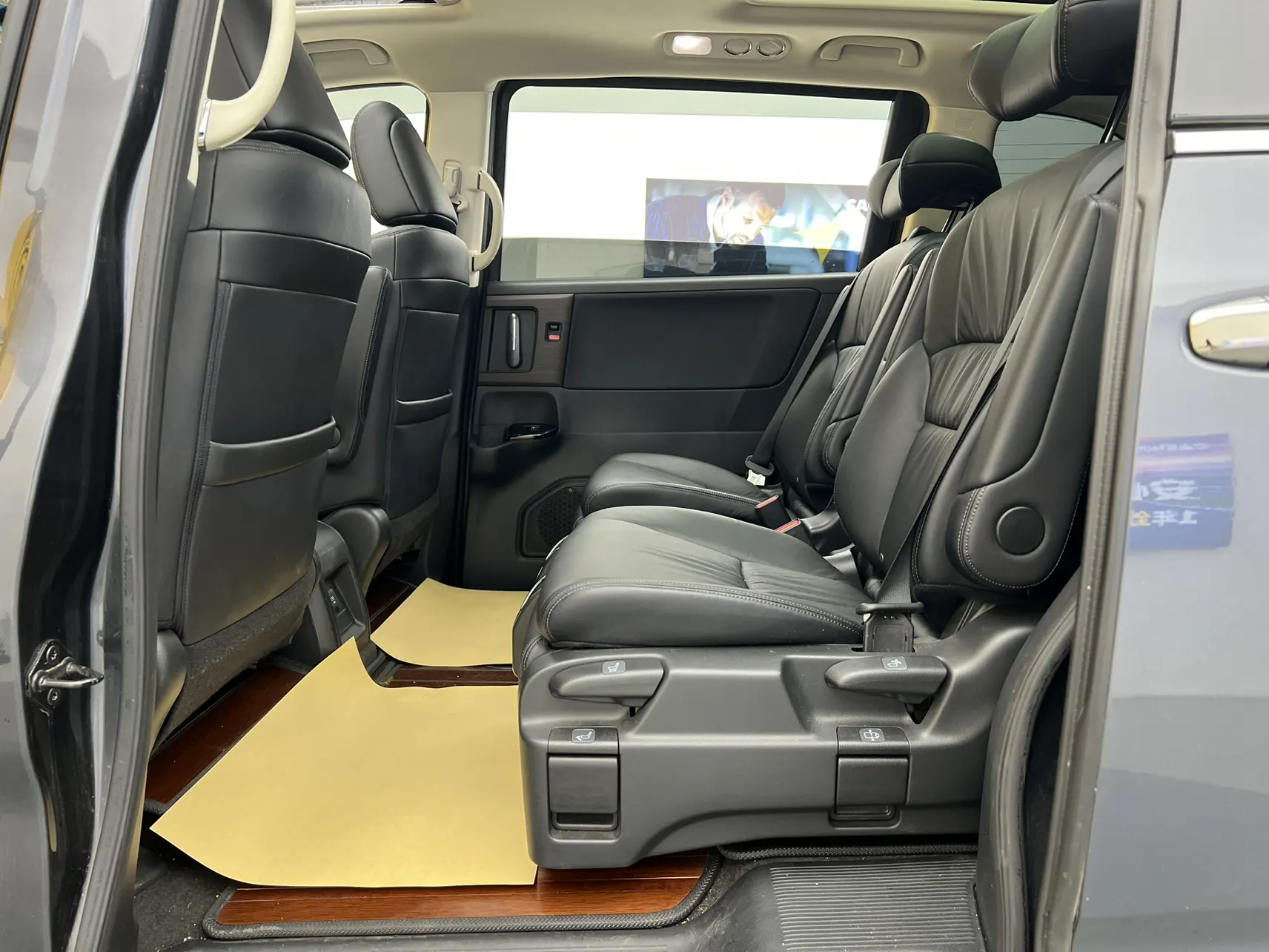 Honda Odyssey, 2023 34