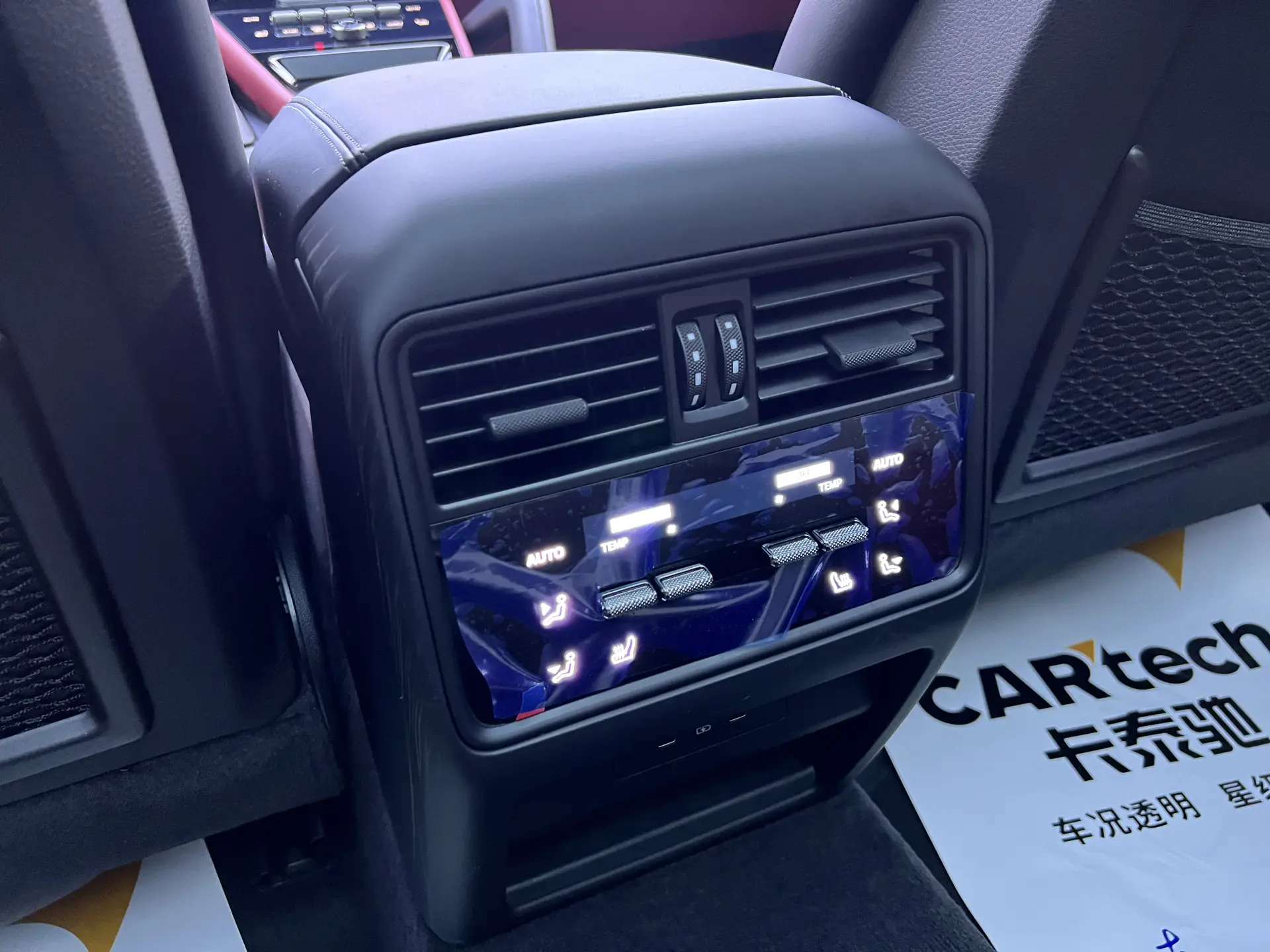 Porsche Cayenne, 2024 19